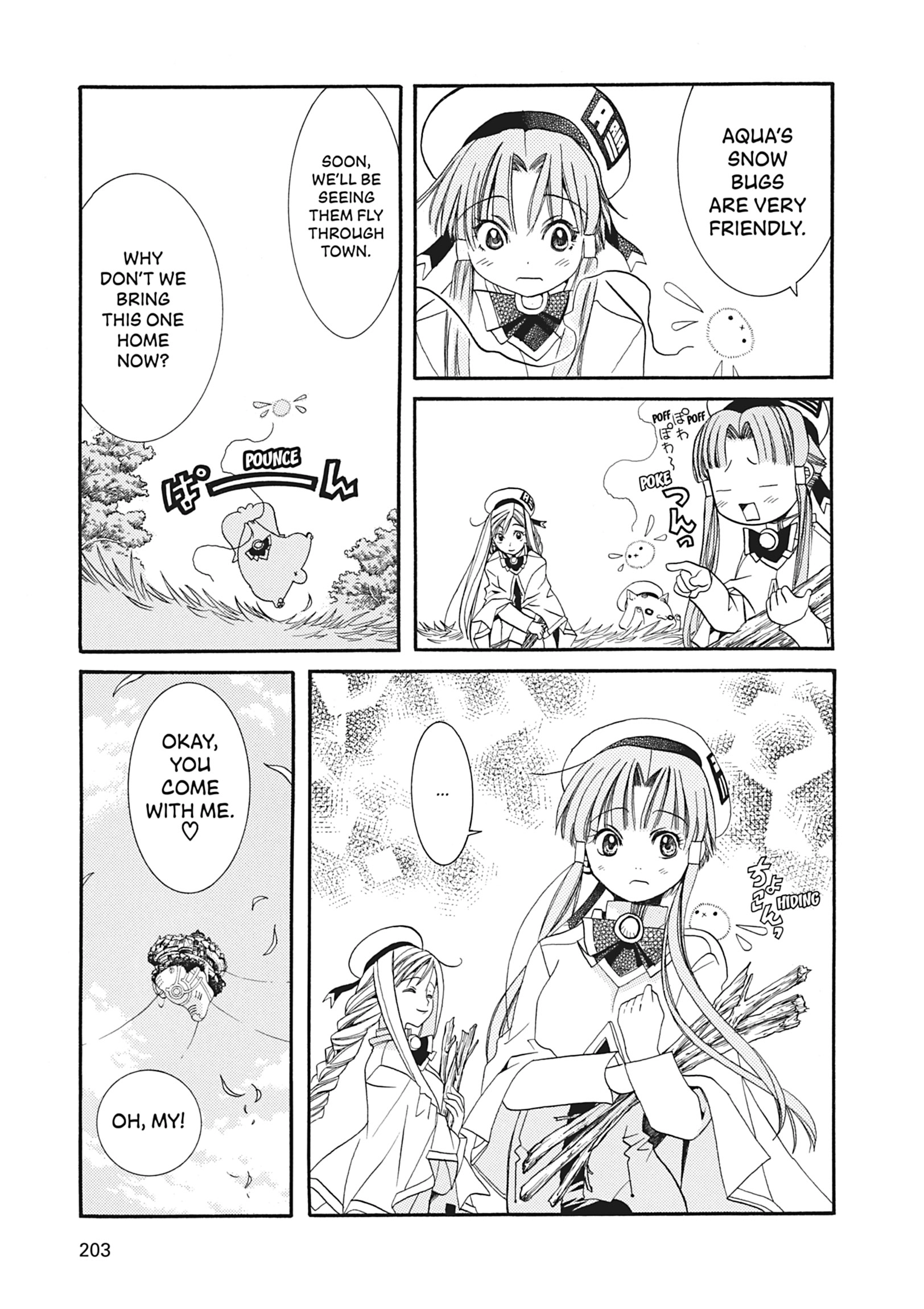 Read ARIA The MASTERPIECE chapter 16 image 8 on Lezhin