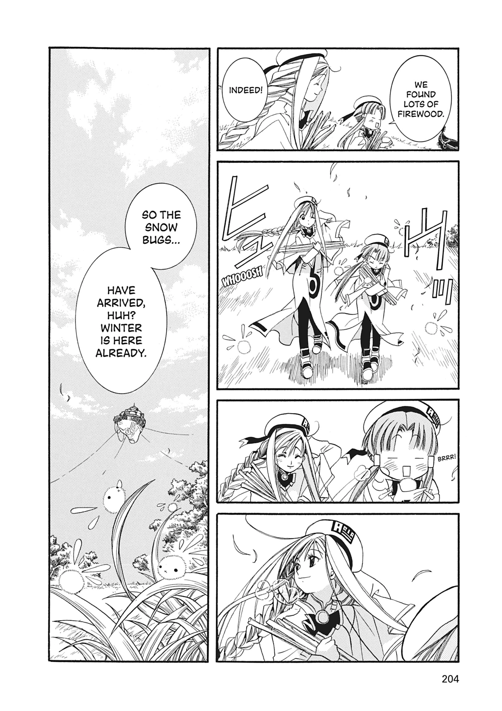 Read ARIA The MASTERPIECE chapter 16 image 9 on Lezhin