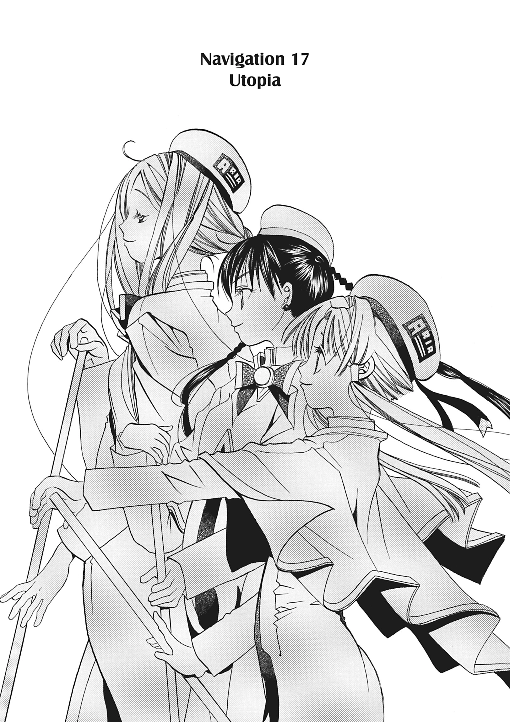 Read ARIA The MASTERPIECE chapter 17 image 0 on Lezhin