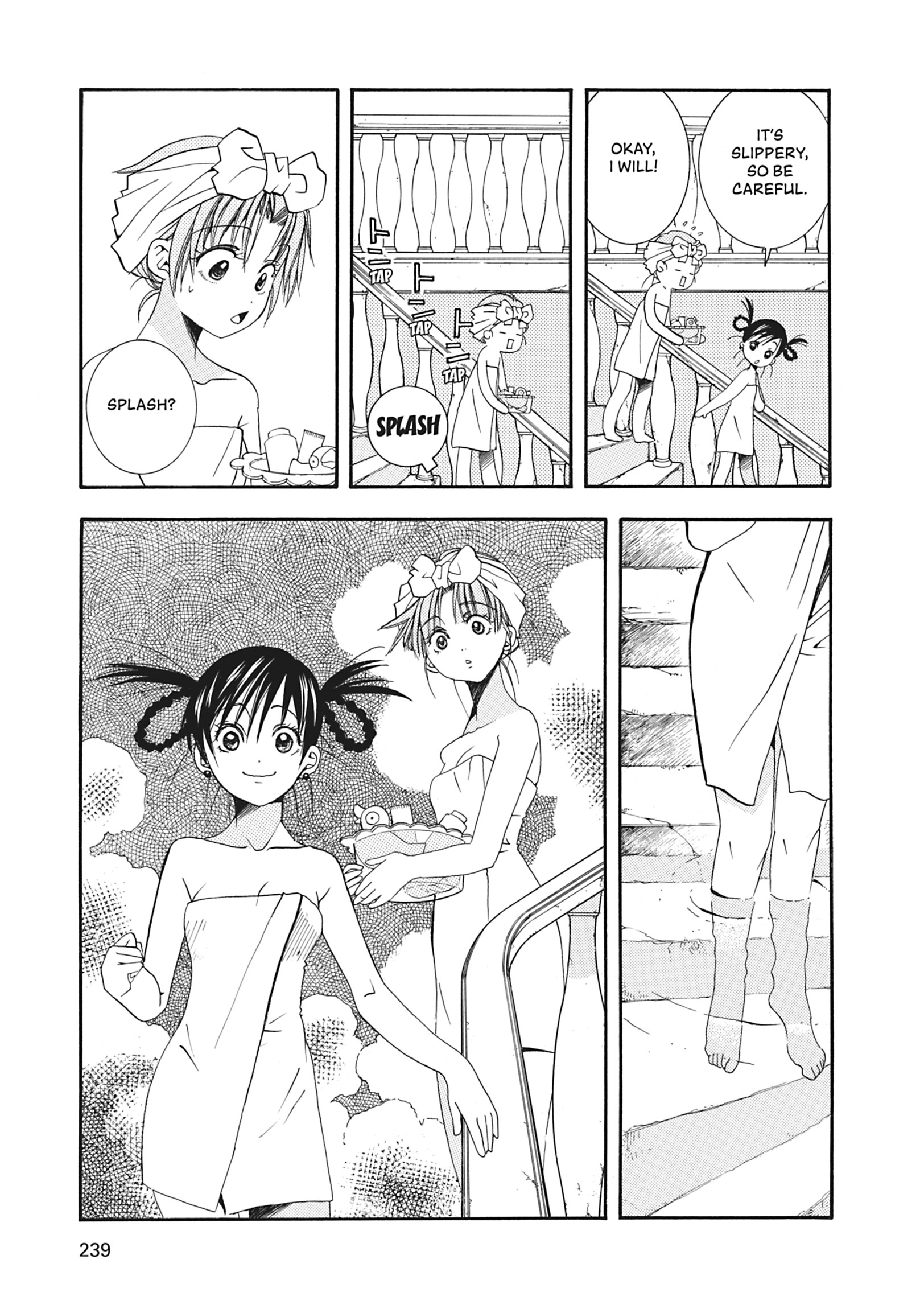 Read ARIA The MASTERPIECE chapter 17 image 10 on Lezhin