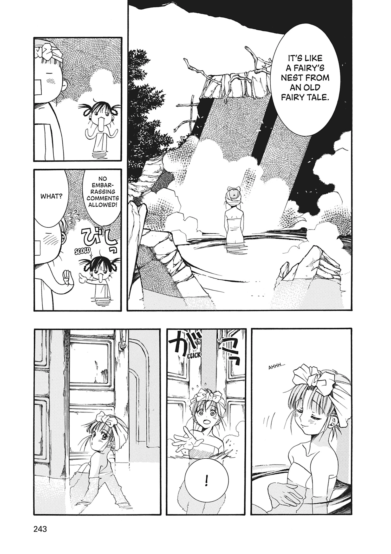 Read ARIA The MASTERPIECE chapter 17 image 13 on Lezhin