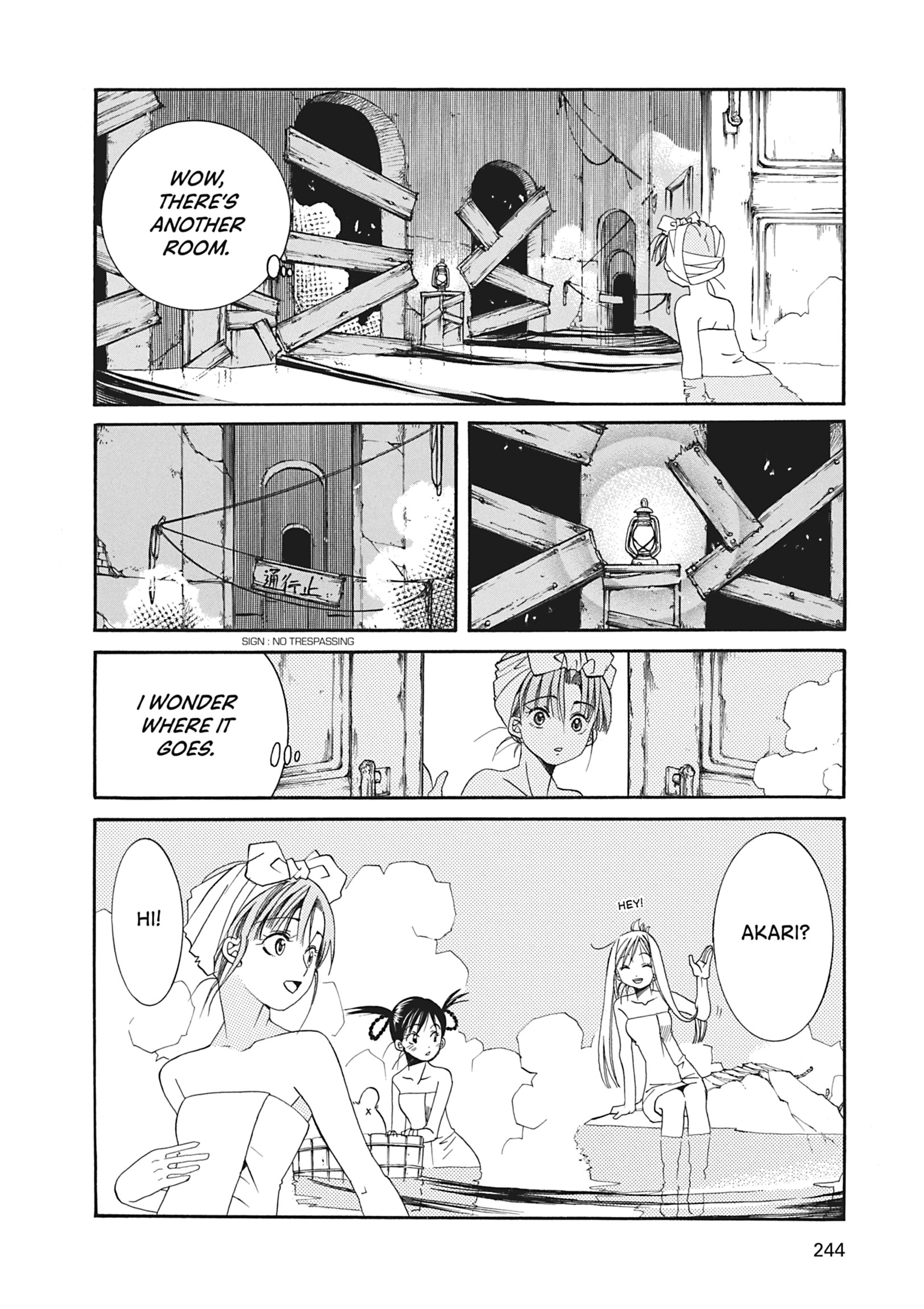 Read ARIA The MASTERPIECE chapter 17 image 14 on Lezhin