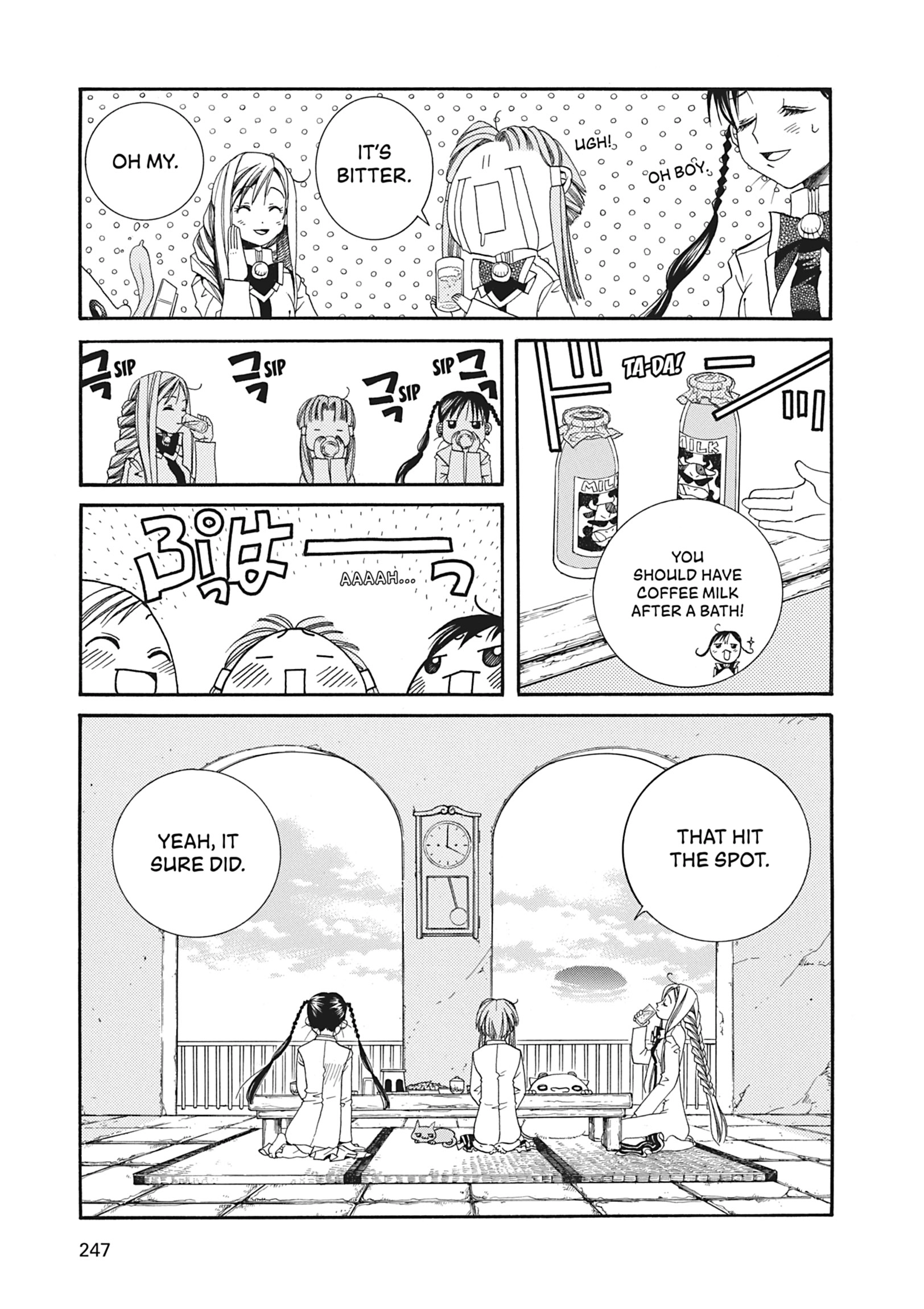 Read ARIA The MASTERPIECE chapter 17 image 17 on Lezhin