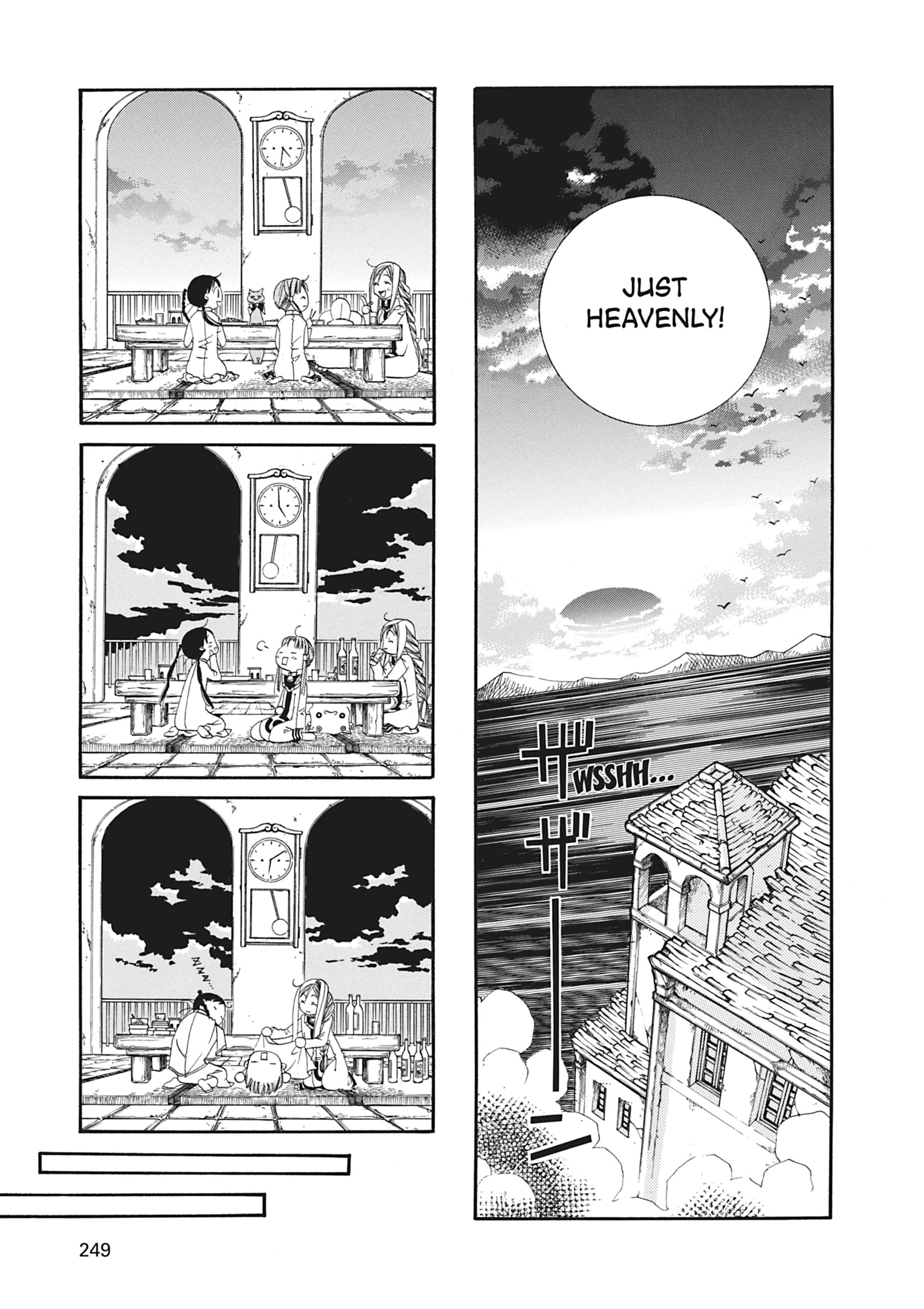 Read ARIA The MASTERPIECE chapter 17 image 19 on Lezhin