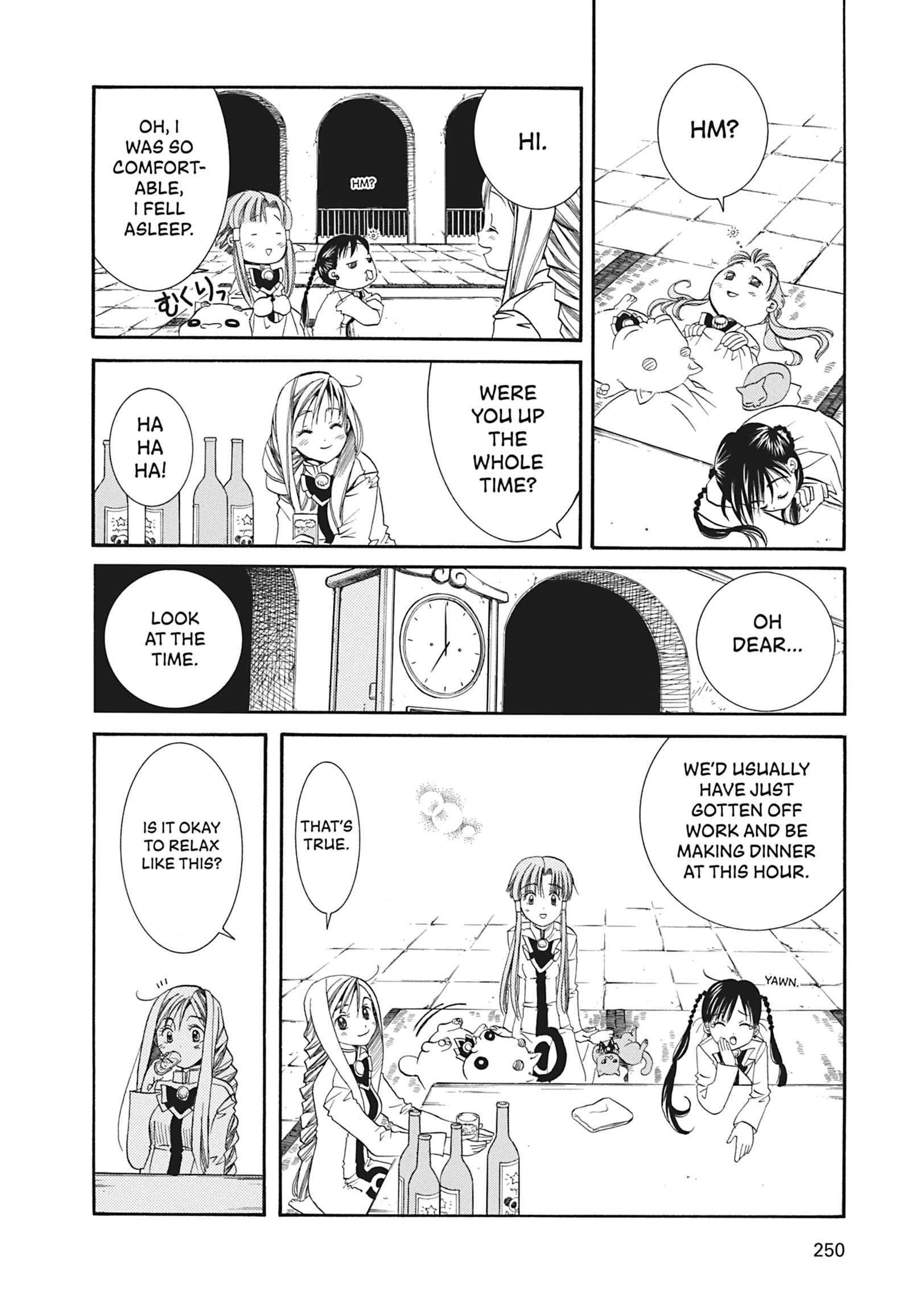 Read ARIA The MASTERPIECE chapter 17 image 20 on Lezhin