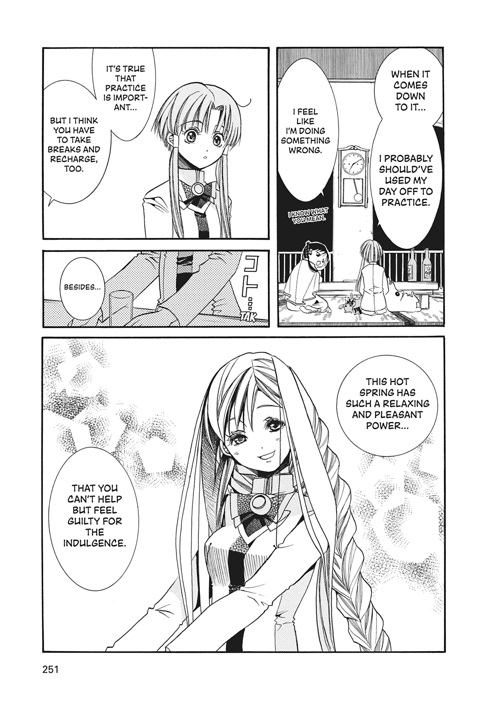 Read ARIA The MASTERPIECE chapter 17 image 21 on Lezhin
