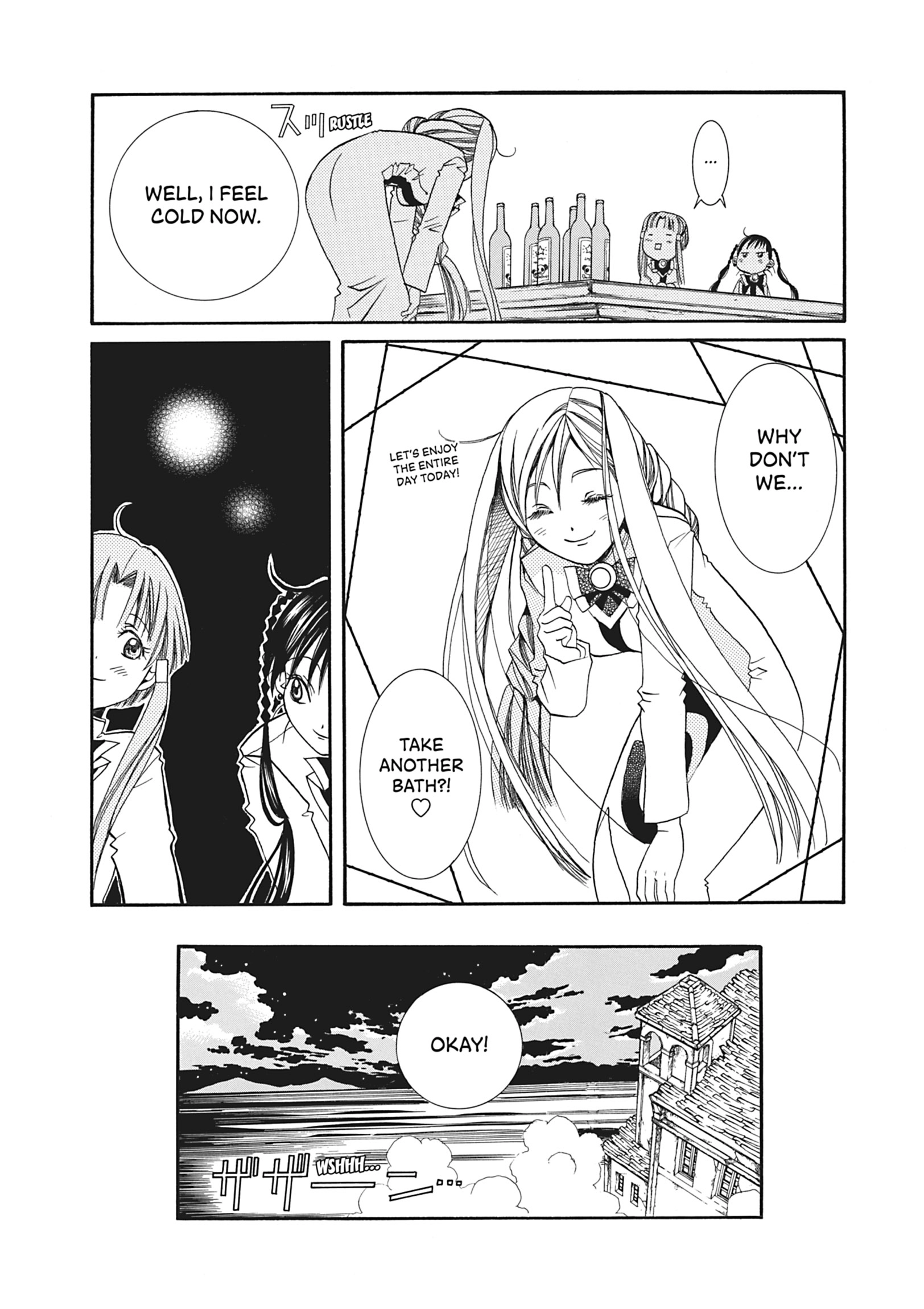 Read ARIA The MASTERPIECE chapter 17 image 22 on Lezhin
