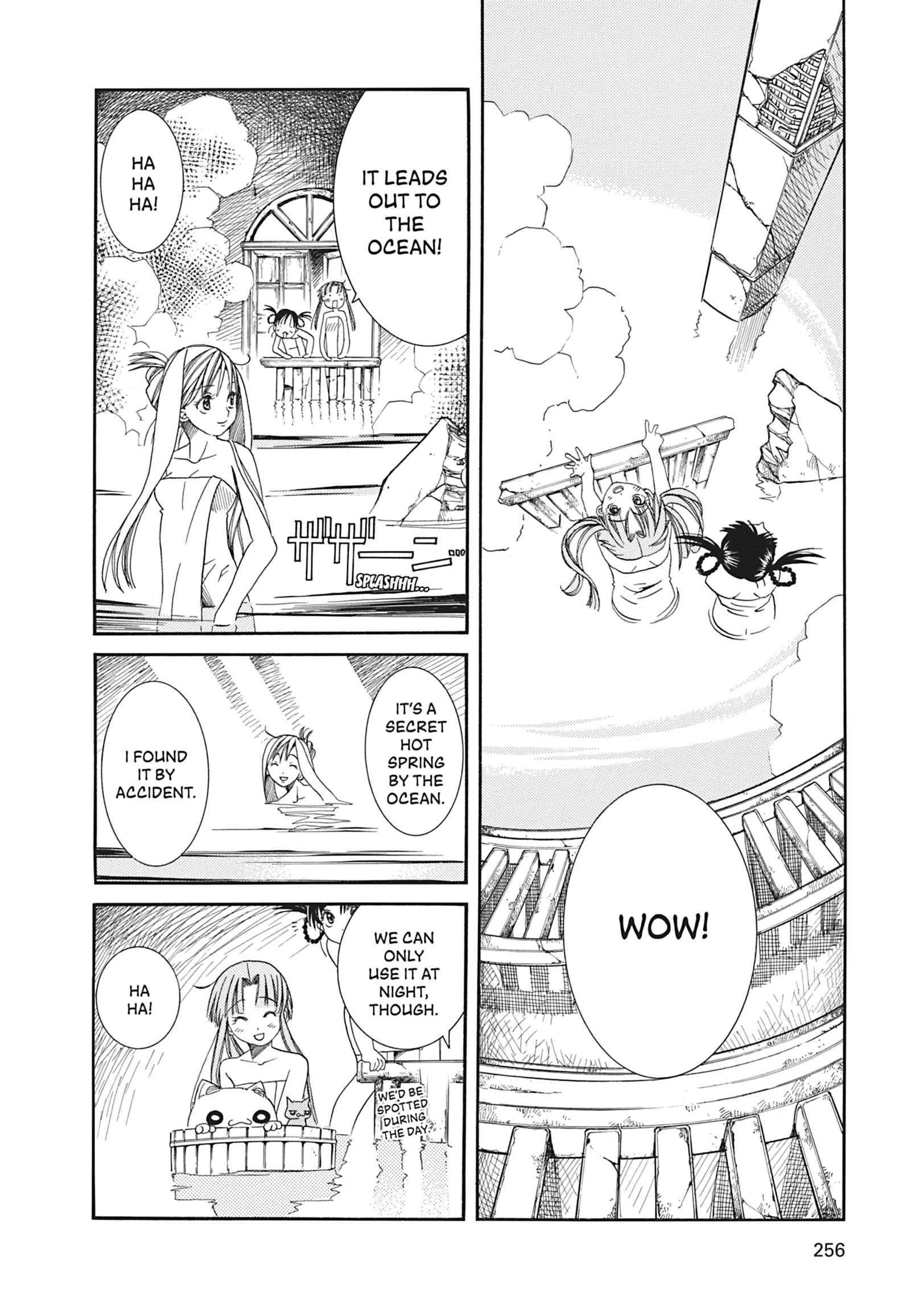 Read ARIA The MASTERPIECE chapter 17 image 25 on Lezhin