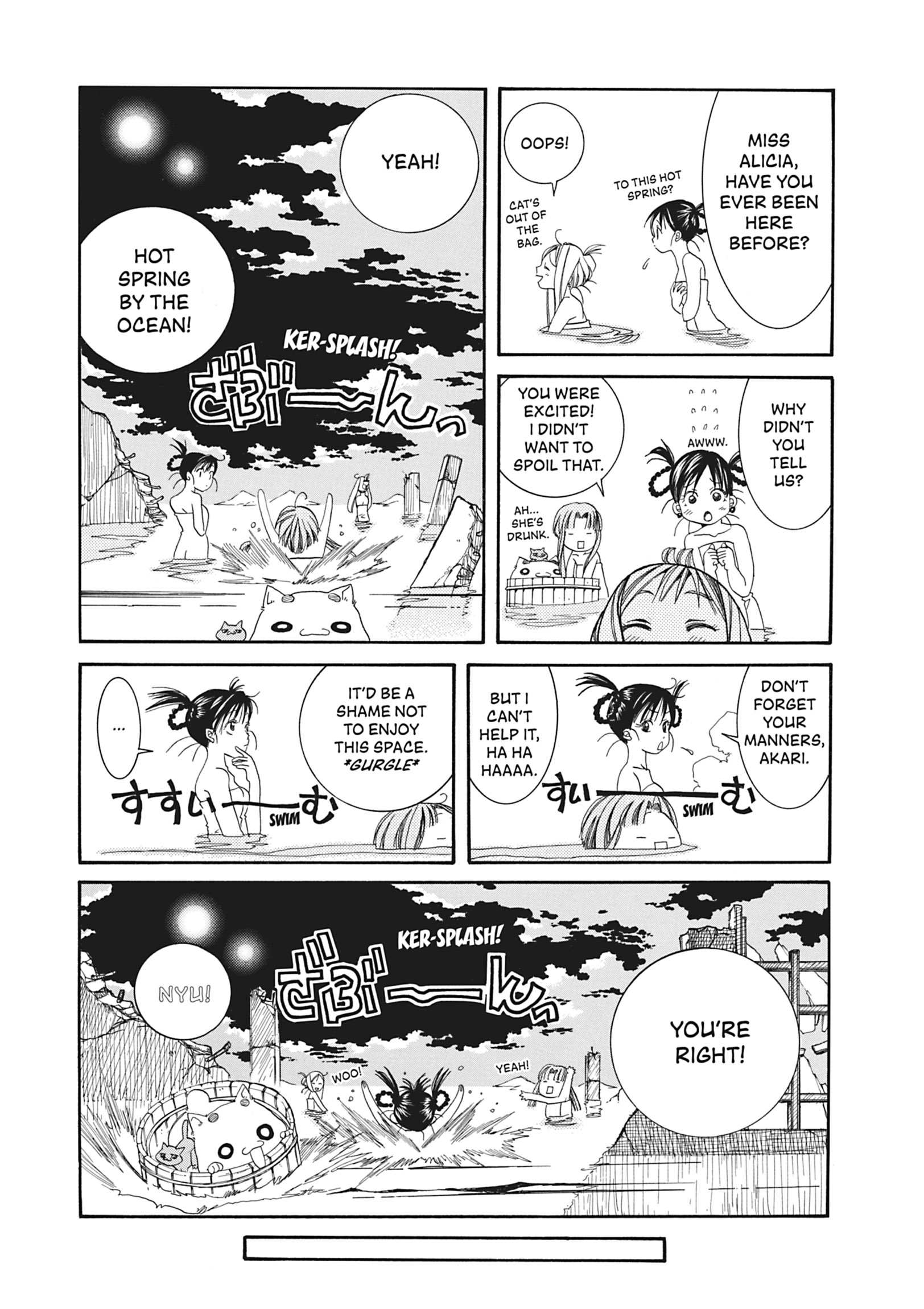 Read ARIA The MASTERPIECE chapter 17 image 26 on Lezhin