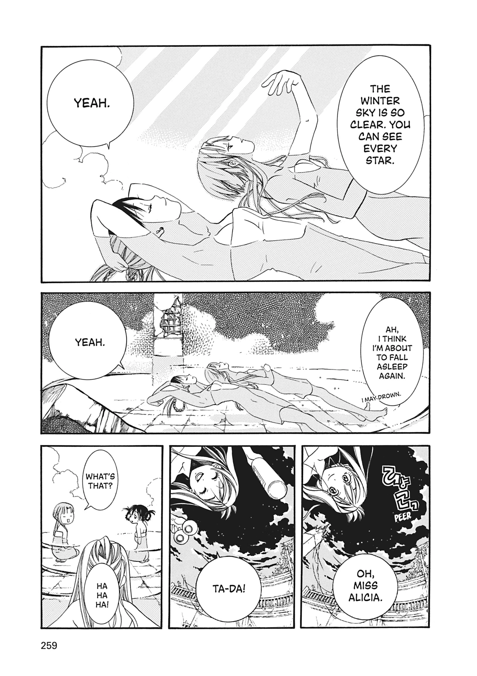 Read ARIA The MASTERPIECE chapter 17 image 28 on Lezhin