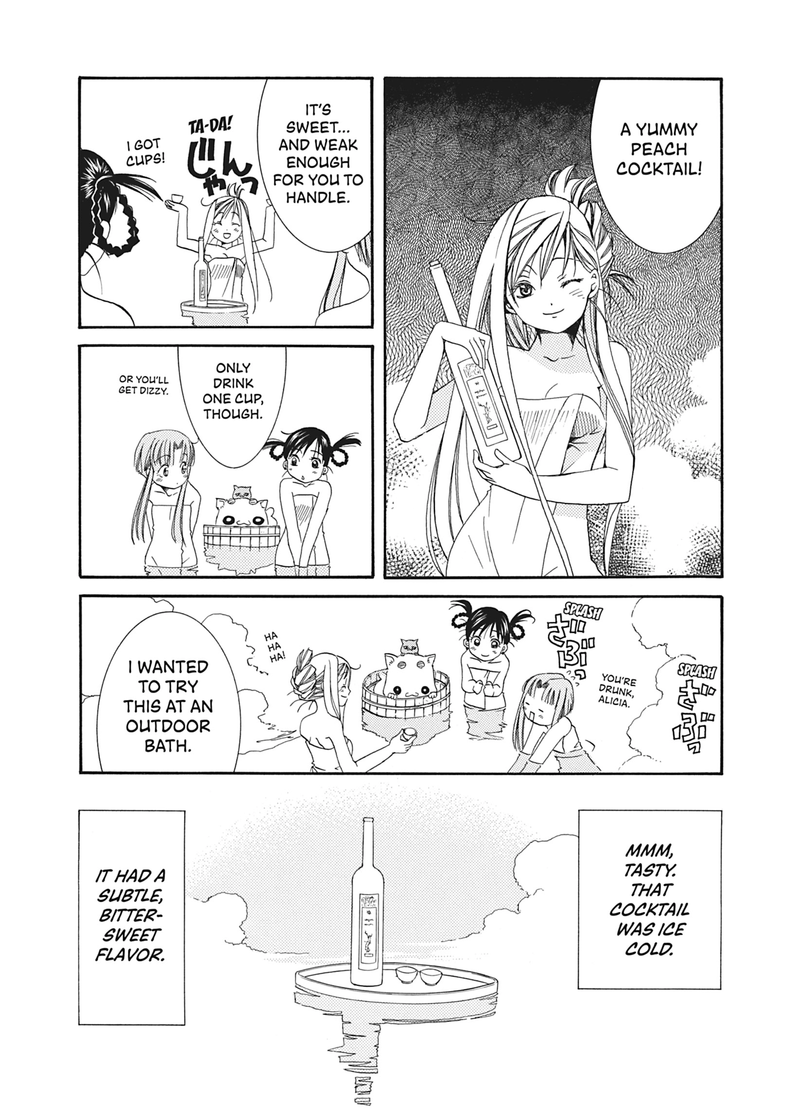 Read ARIA The MASTERPIECE chapter 17 image 29 on Lezhin