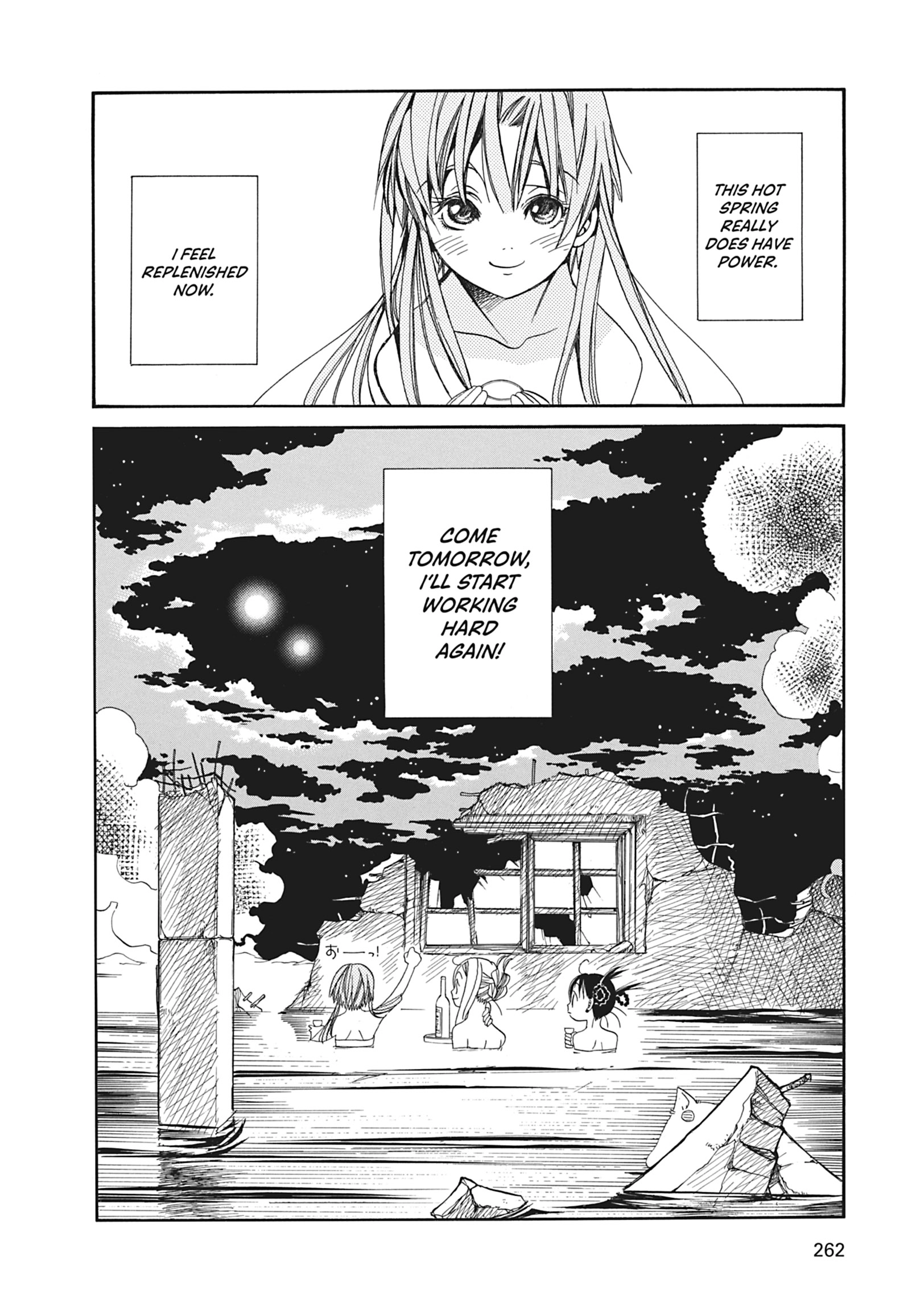 Read ARIA The MASTERPIECE chapter 17 image 31 on Lezhin