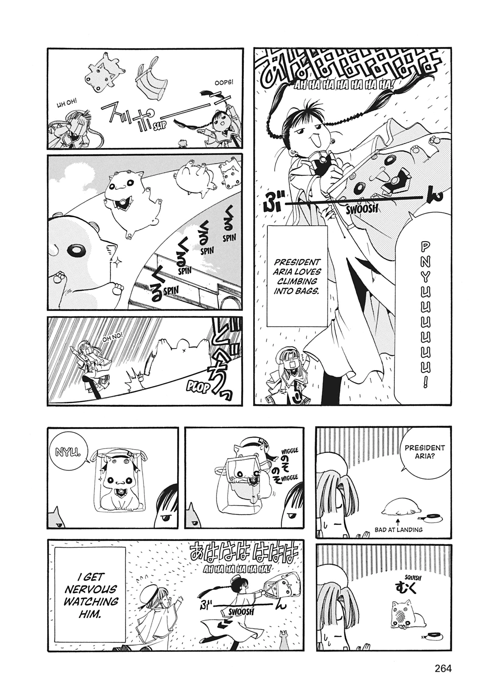 Read ARIA The MASTERPIECE chapter 17 image 33 on Lezhin