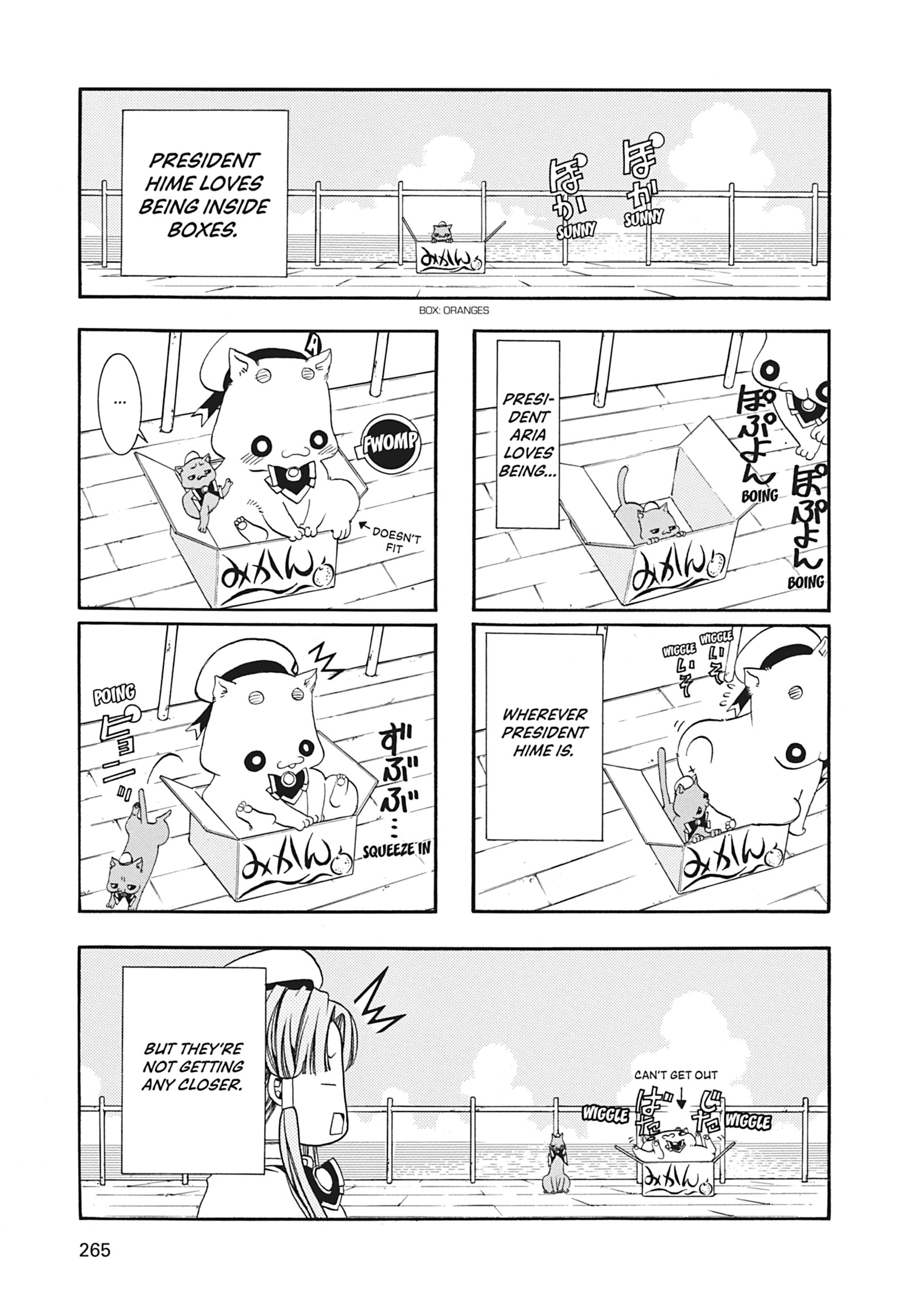 Read ARIA The MASTERPIECE chapter 17 image 34 on Lezhin