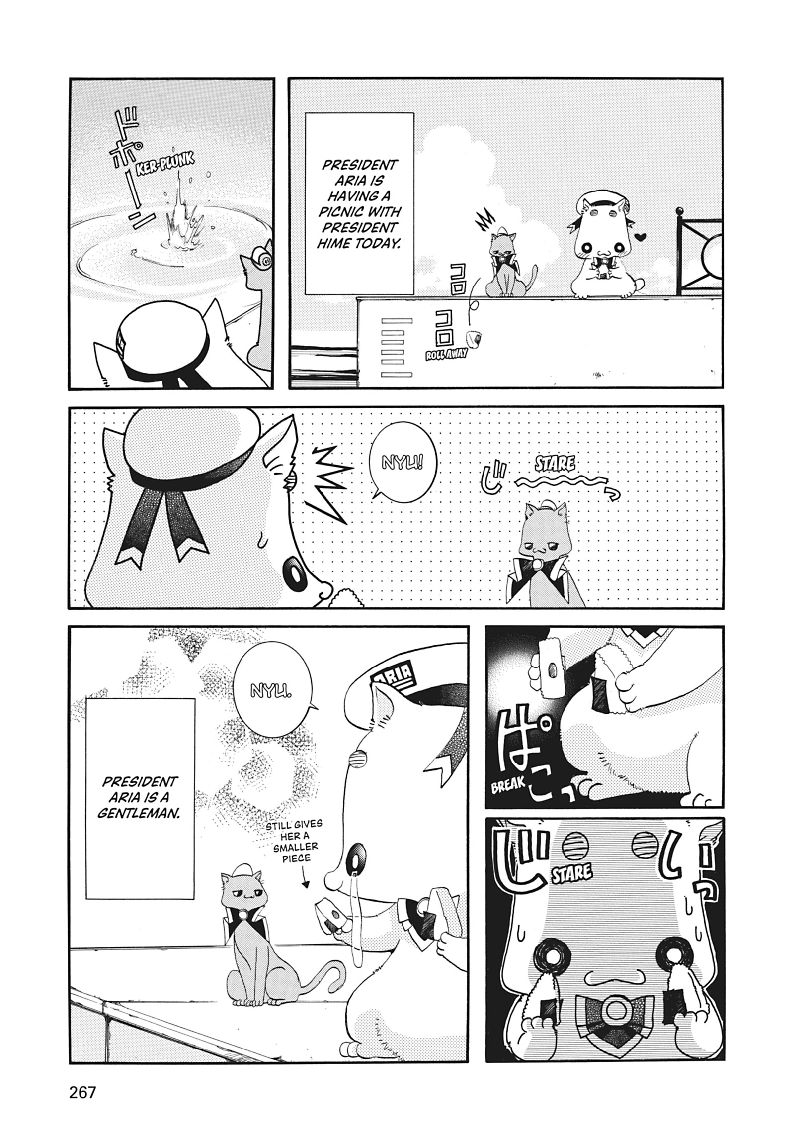 Read ARIA The MASTERPIECE chapter 17 image 36 on Lezhin