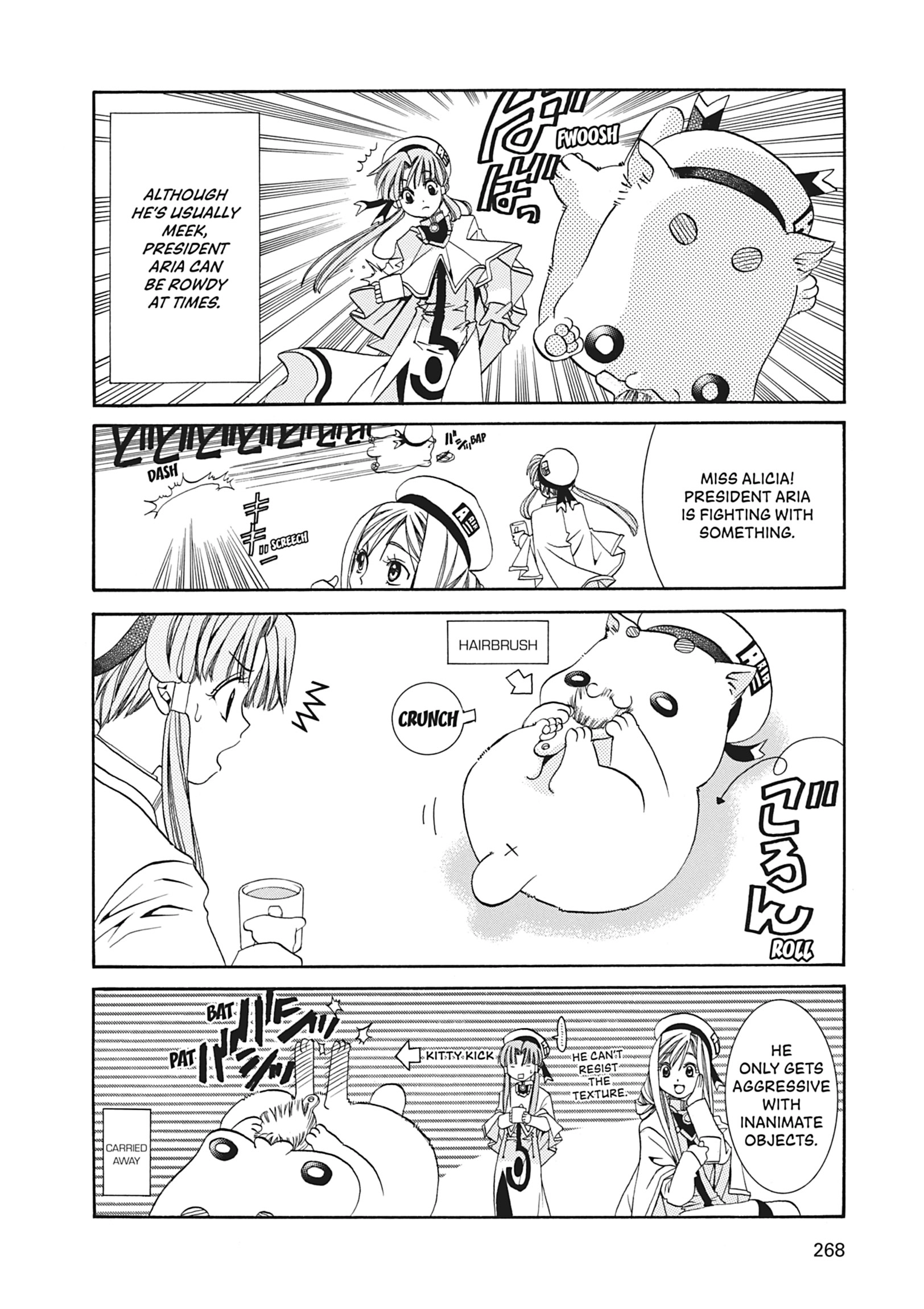 Read ARIA The MASTERPIECE chapter 17 image 37 on Lezhin