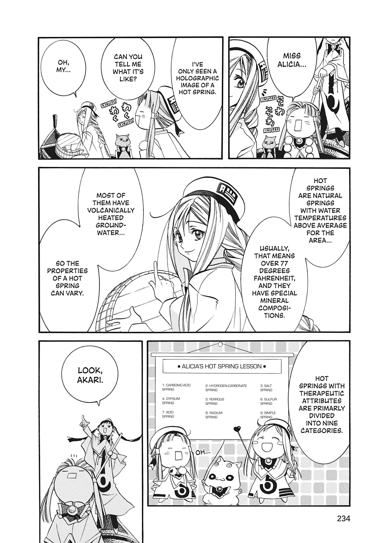 Read ARIA The MASTERPIECE chapter 17 image 5 on Lezhin