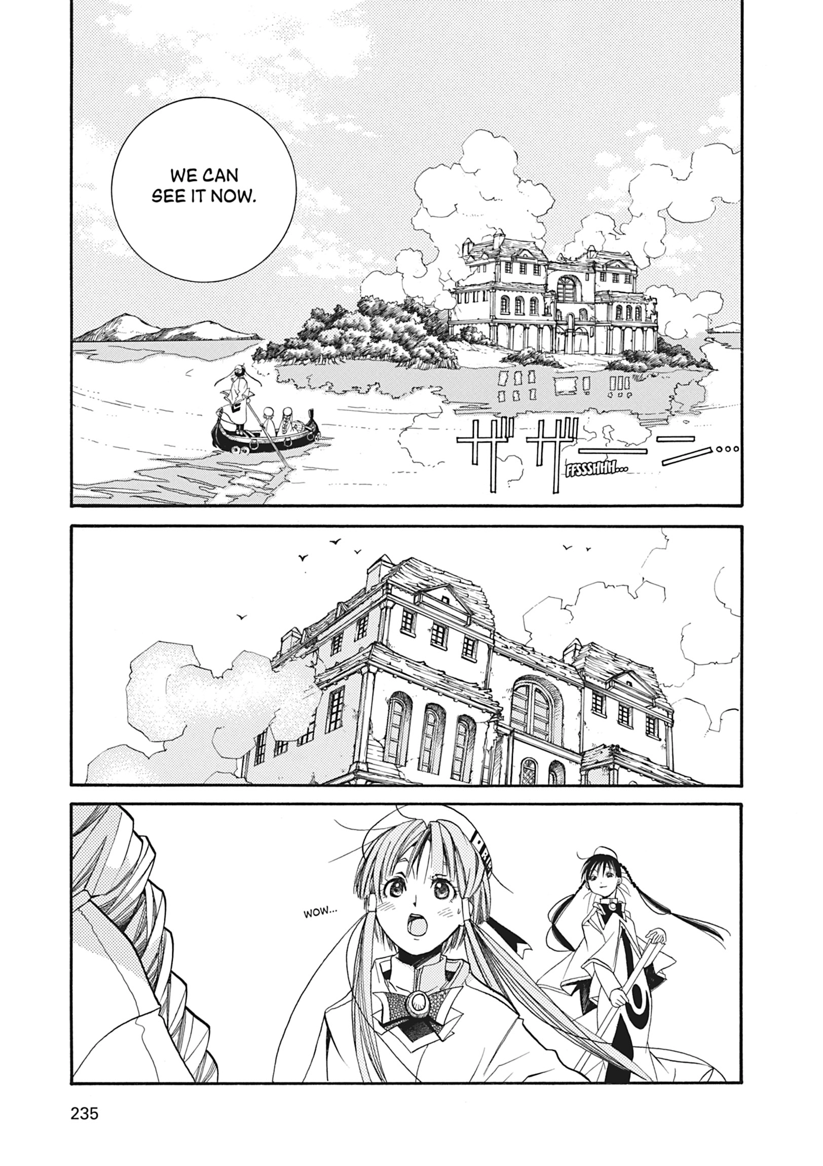 Read ARIA The MASTERPIECE chapter 17 image 6 on Lezhin