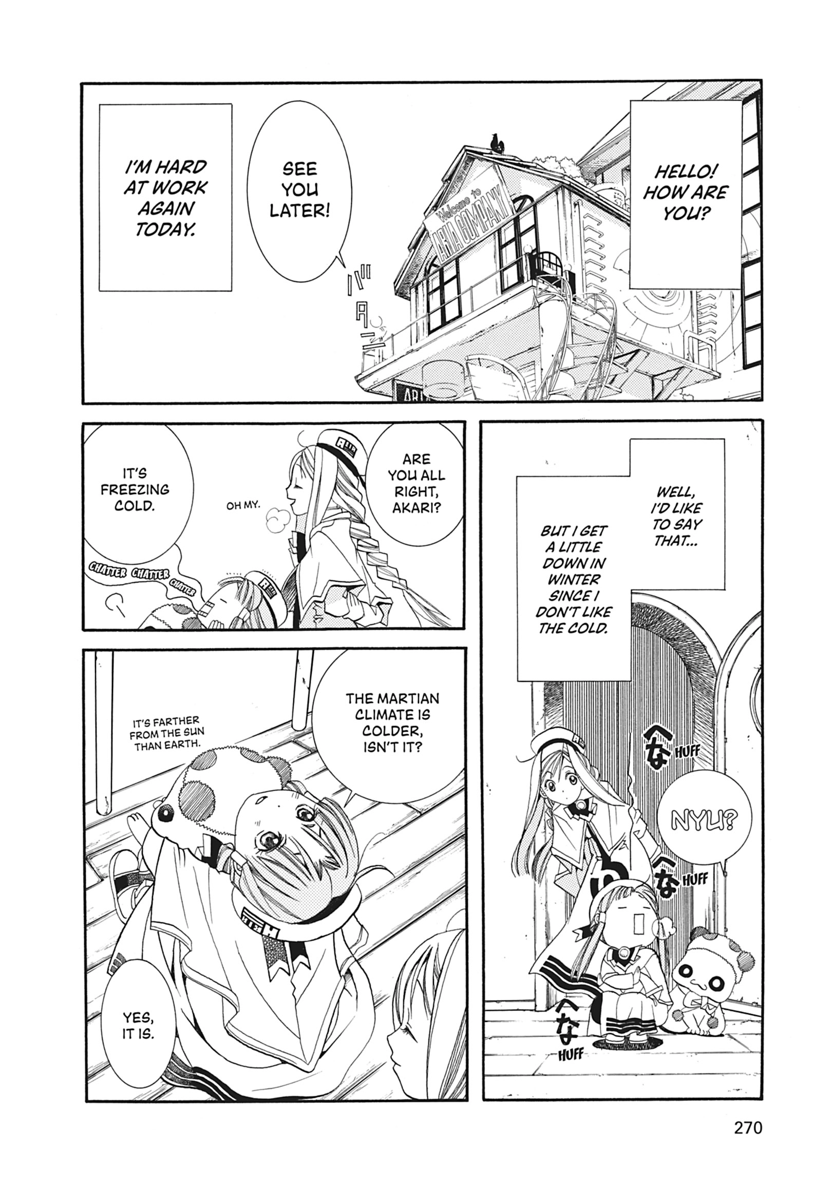 Read ARIA The MASTERPIECE chapter 18 image 1 on Lezhin