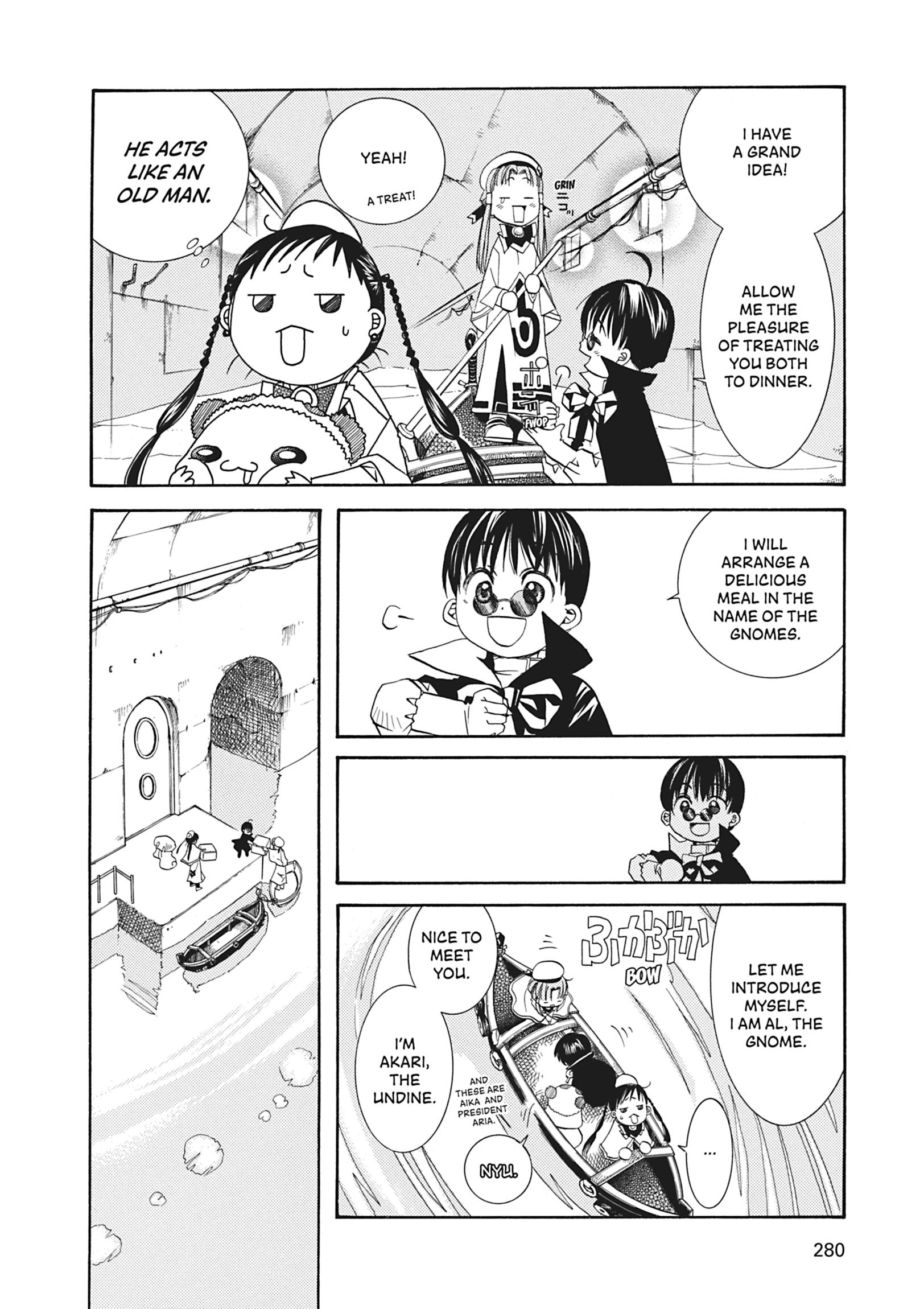 Read ARIA The MASTERPIECE chapter 18 image 11 on Lezhin