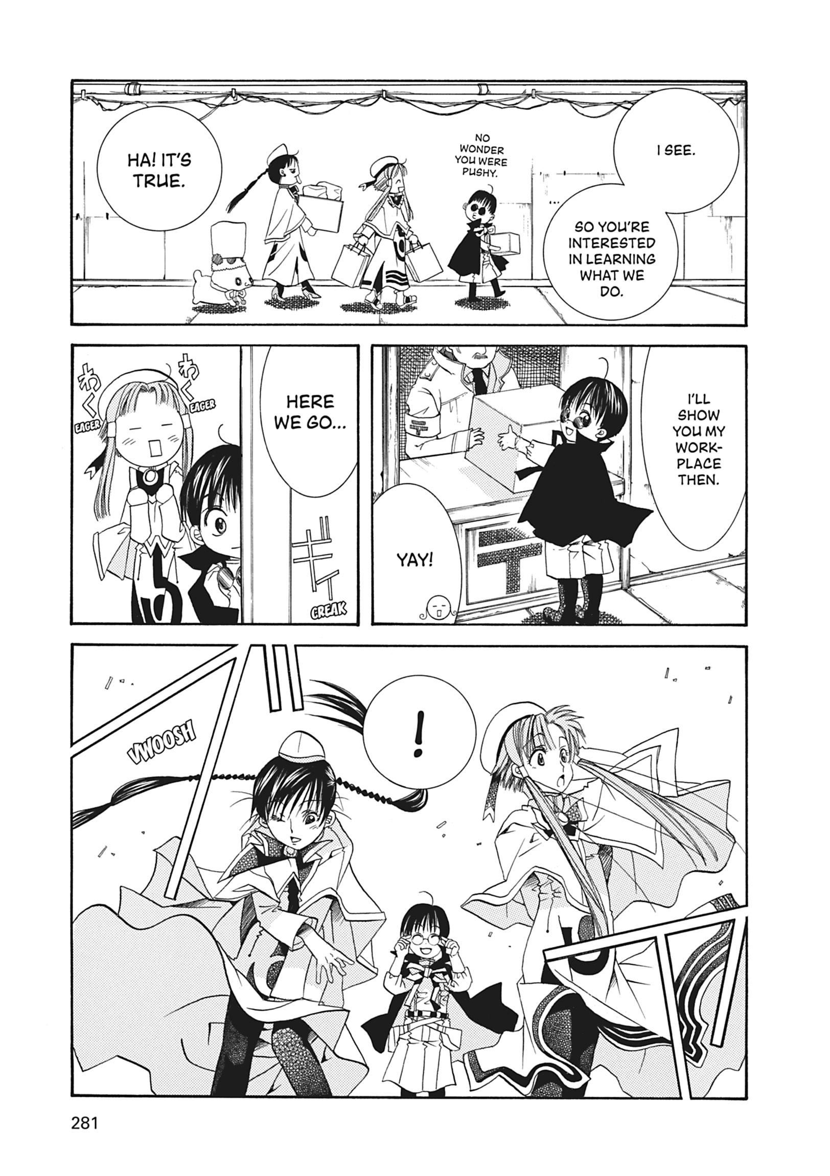 Read ARIA The MASTERPIECE chapter 18 image 12 on Lezhin