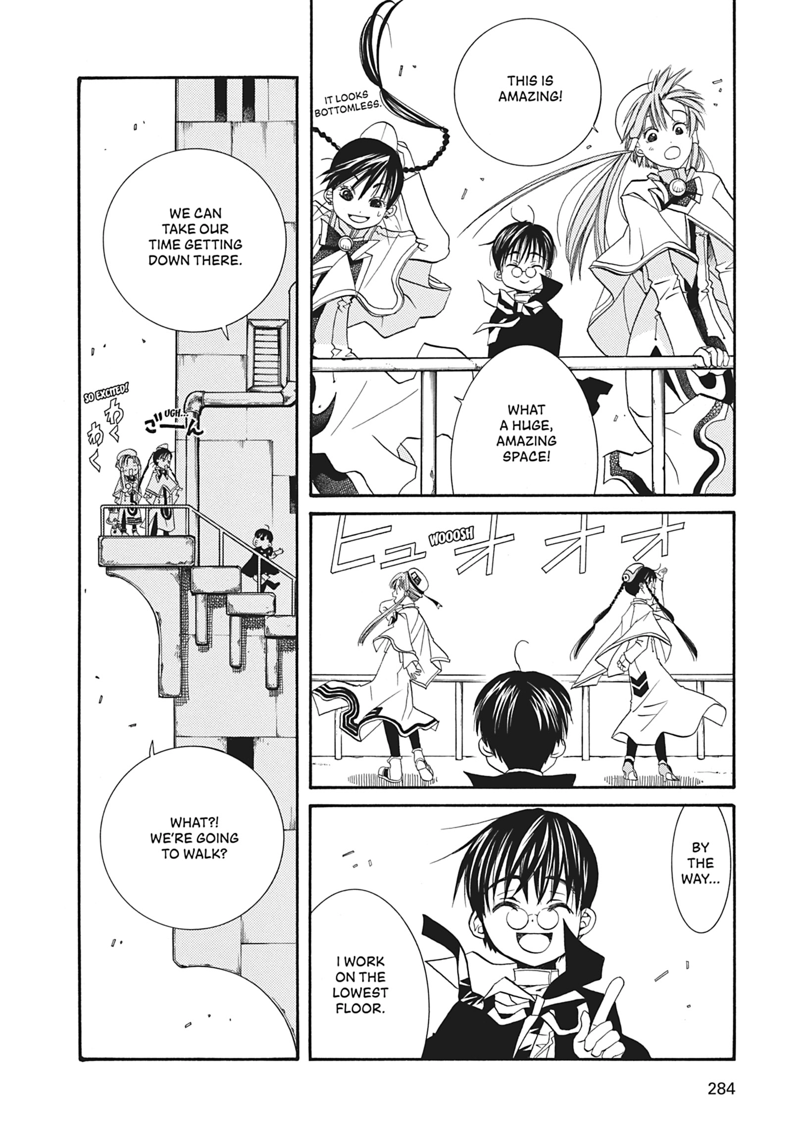 Read ARIA The MASTERPIECE chapter 18 image 14 on Lezhin