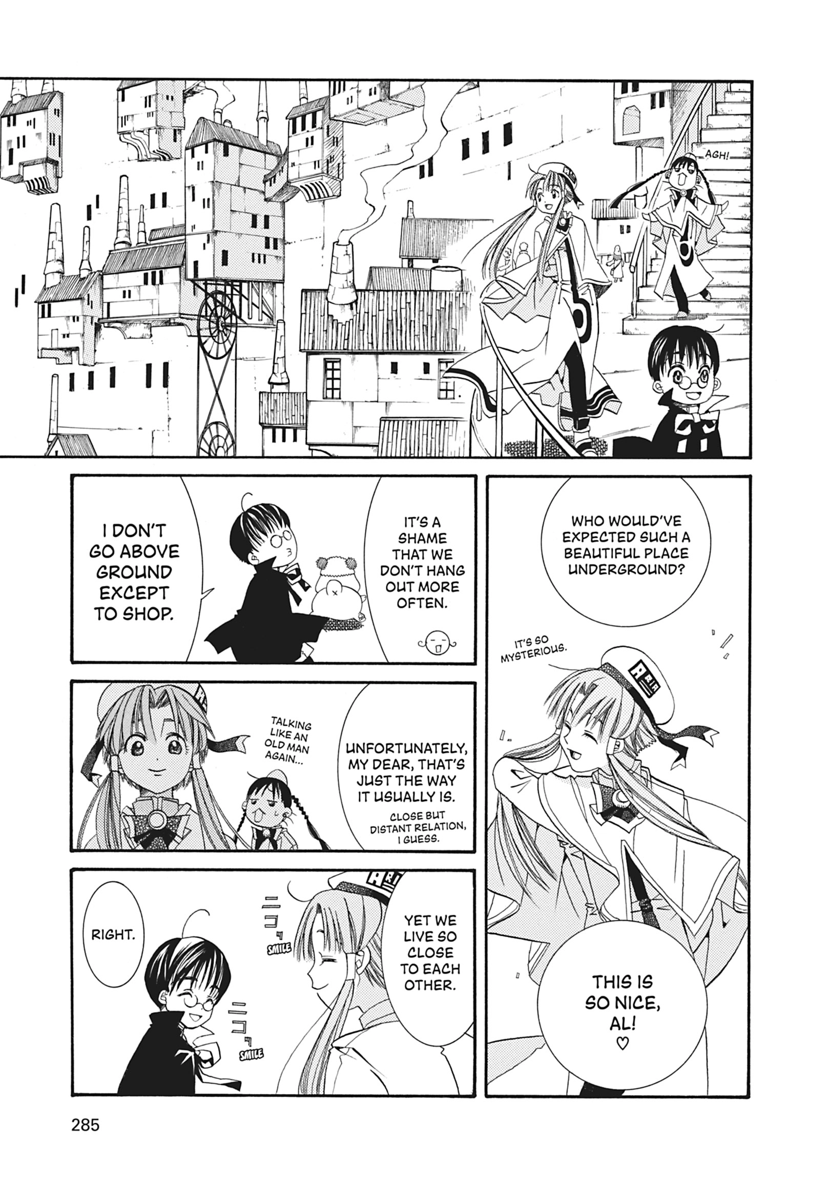 Read ARIA The MASTERPIECE chapter 18 image 15 on Lezhin