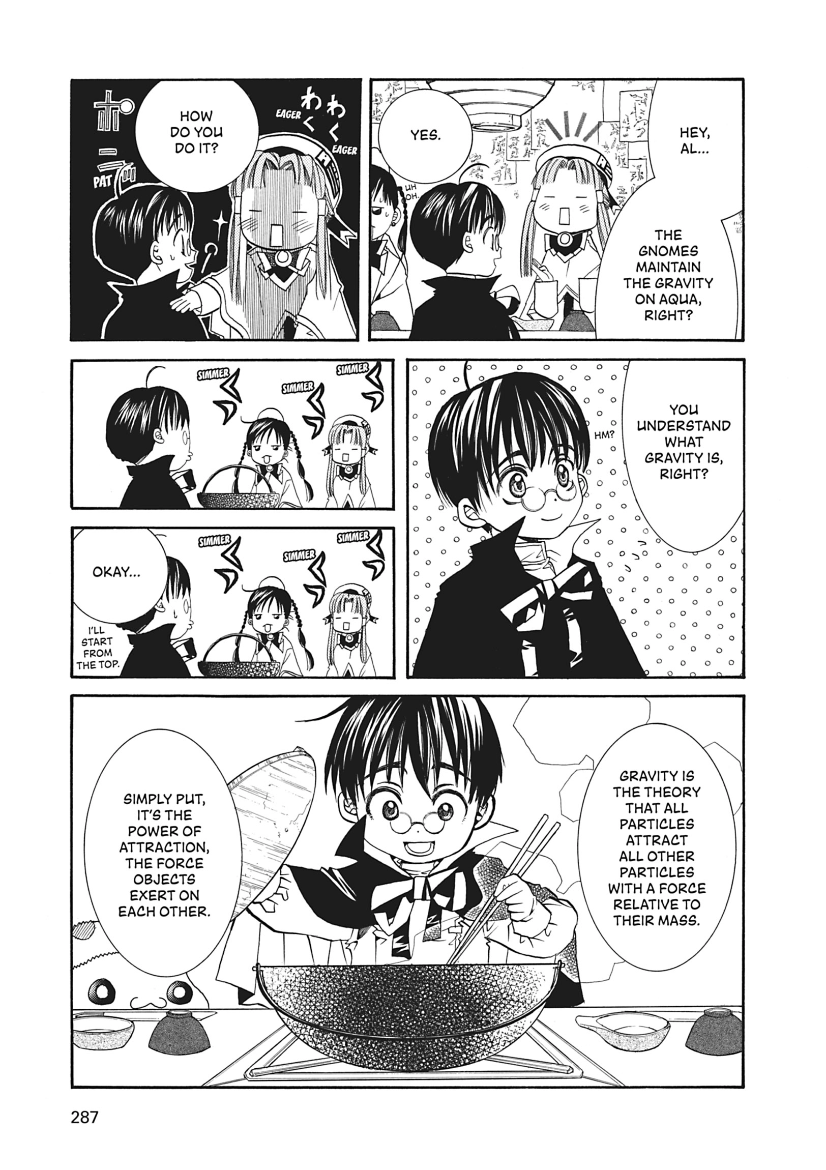Read ARIA The MASTERPIECE chapter 18 image 17 on Lezhin