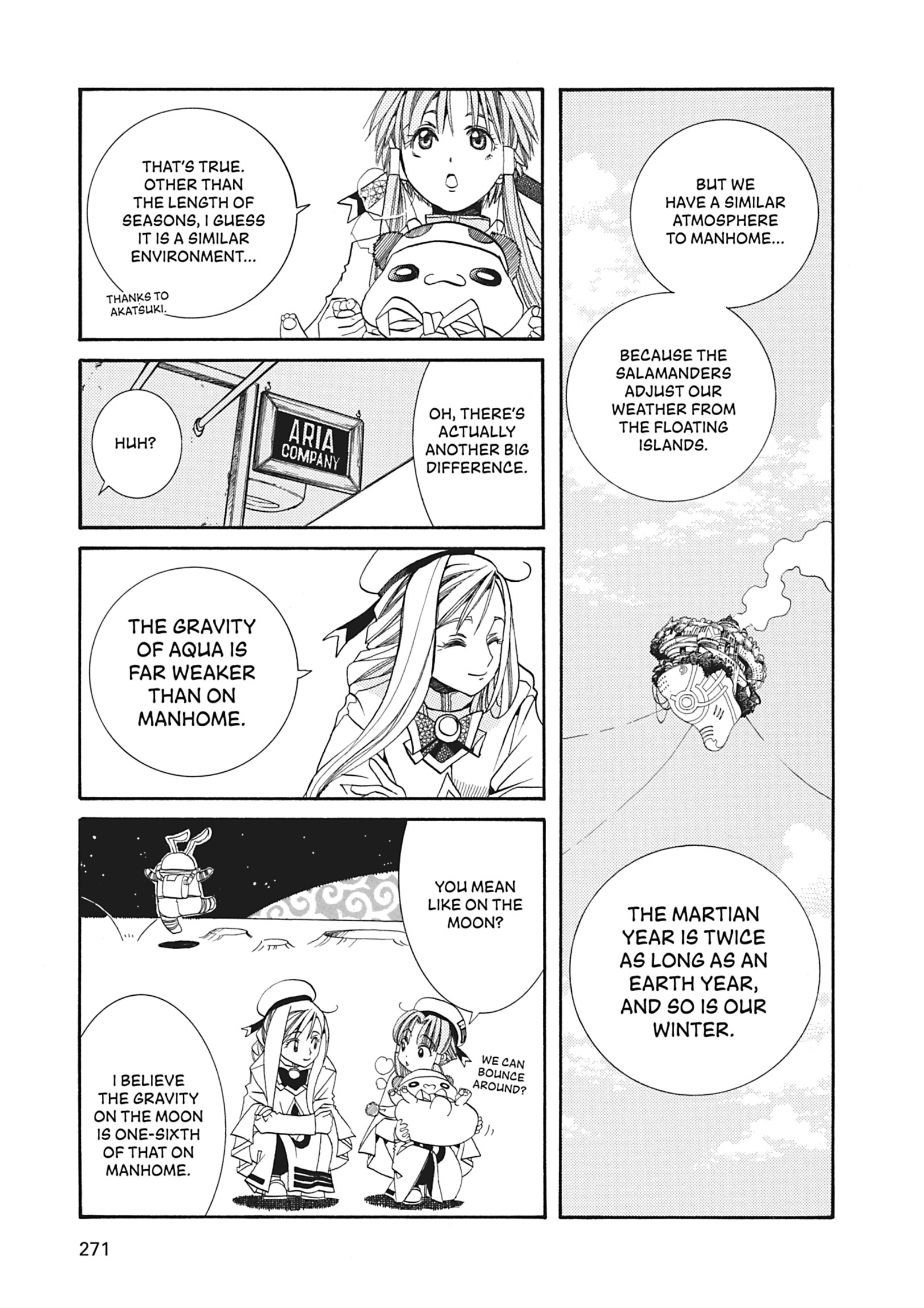 Read ARIA The MASTERPIECE chapter 18 image 2 on Lezhin