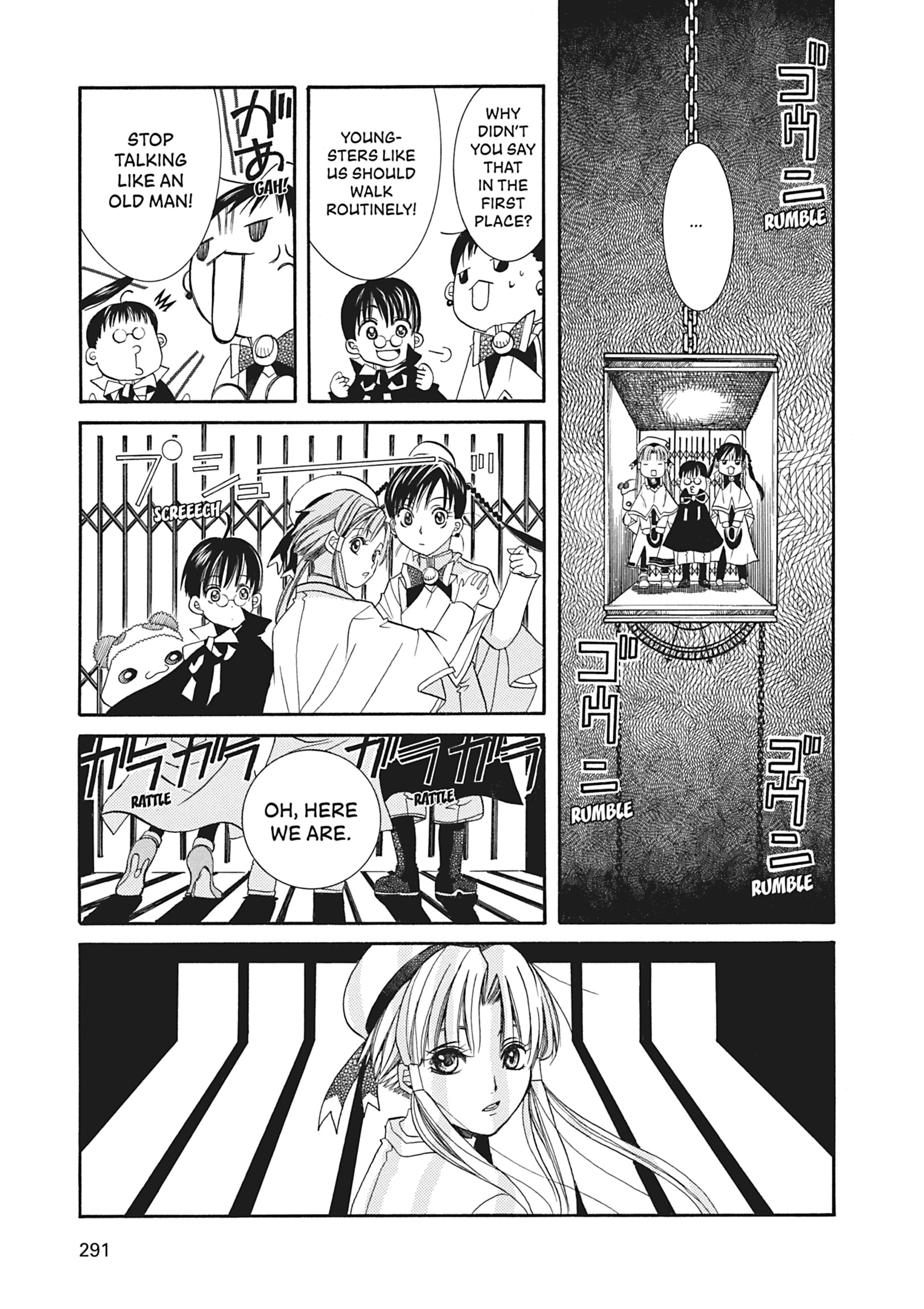 Read ARIA The MASTERPIECE chapter 18 image 21 on Lezhin