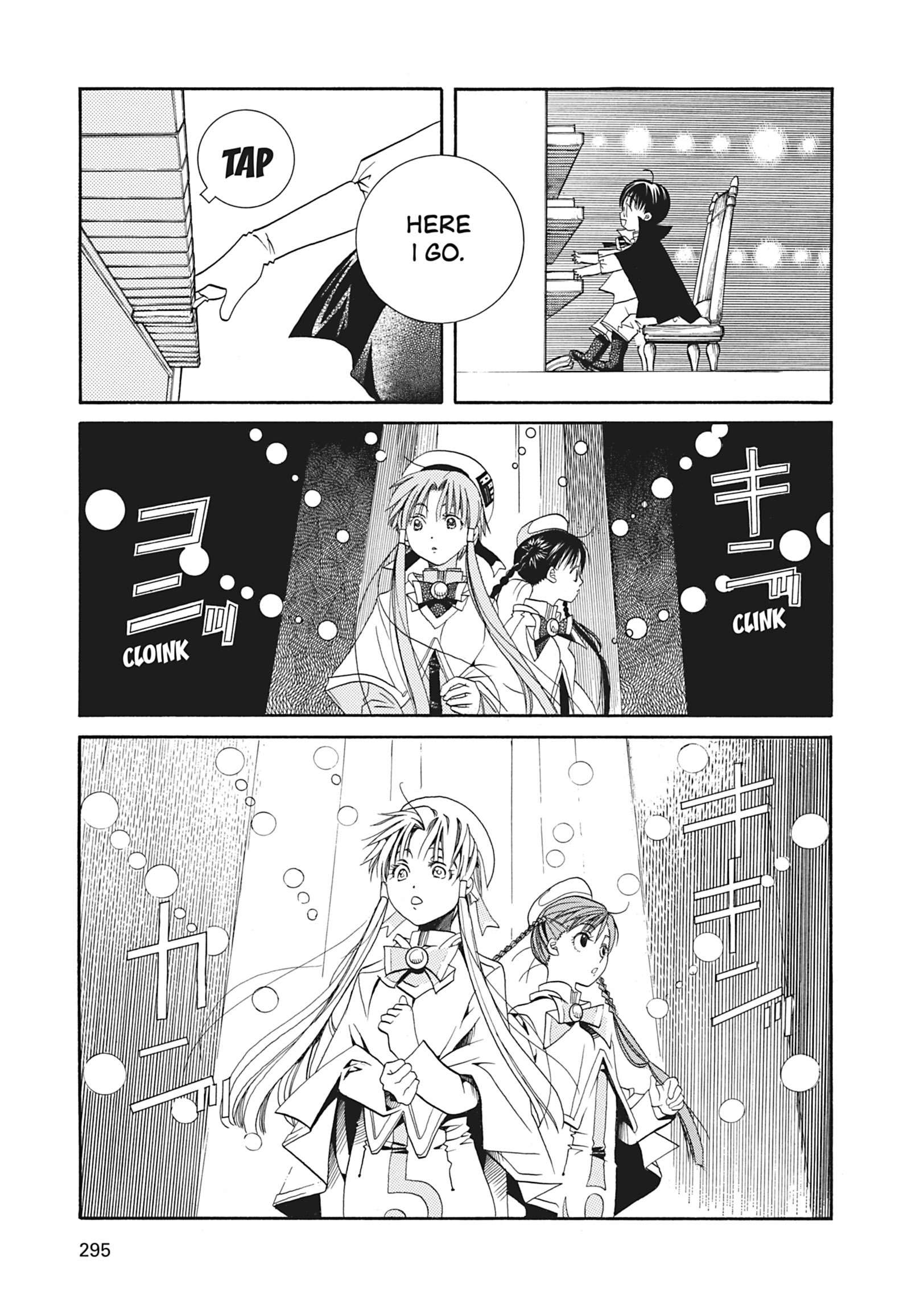 Read ARIA The MASTERPIECE chapter 18 image 25 on Lezhin