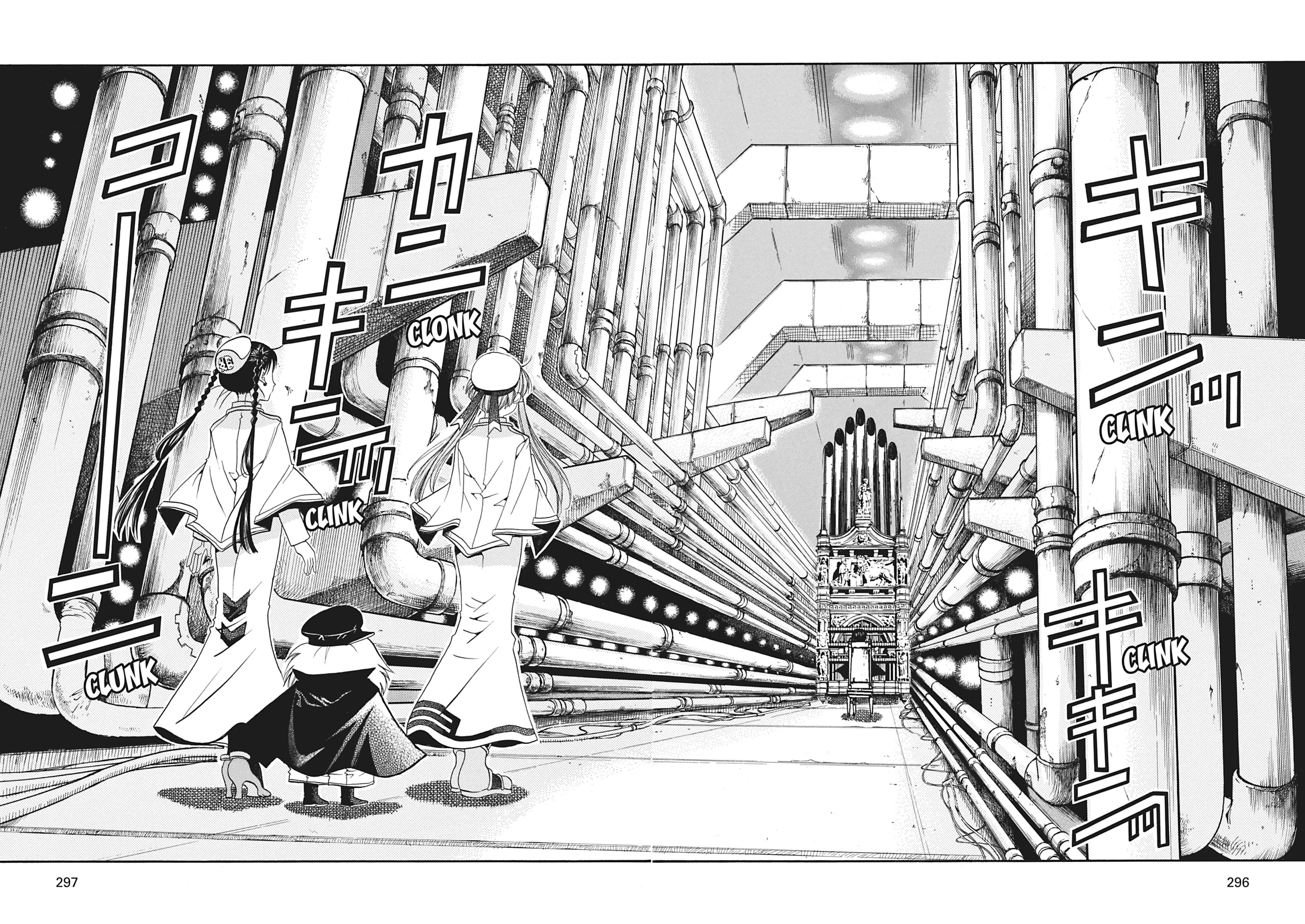 Read ARIA The MASTERPIECE chapter 18 image 26 on Lezhin