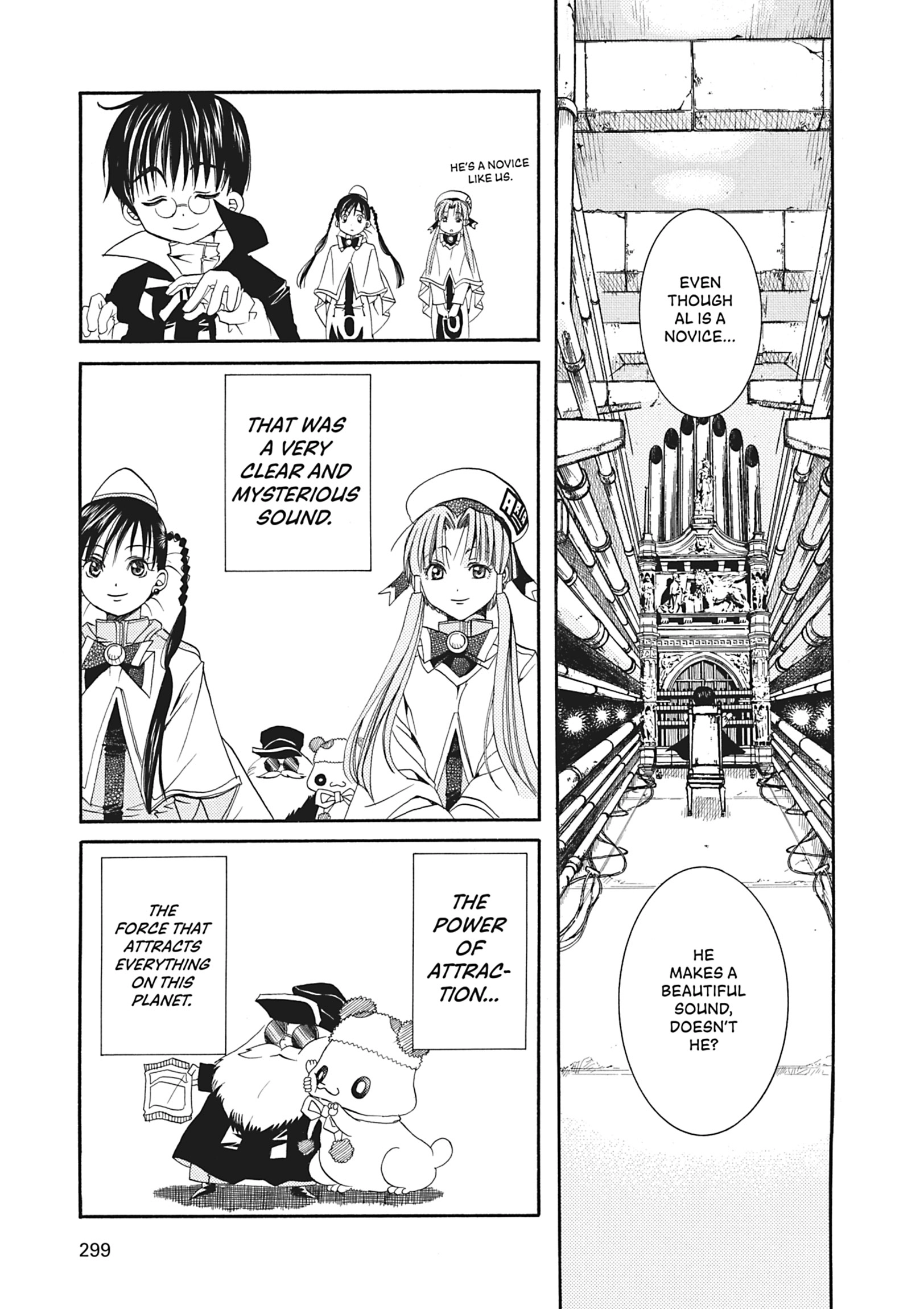 Read ARIA The MASTERPIECE chapter 18 image 28 on Lezhin
