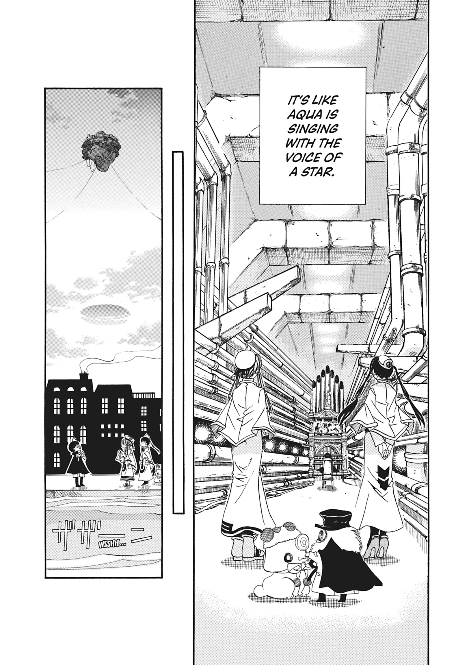 Read ARIA The MASTERPIECE chapter 18 image 29 on Lezhin