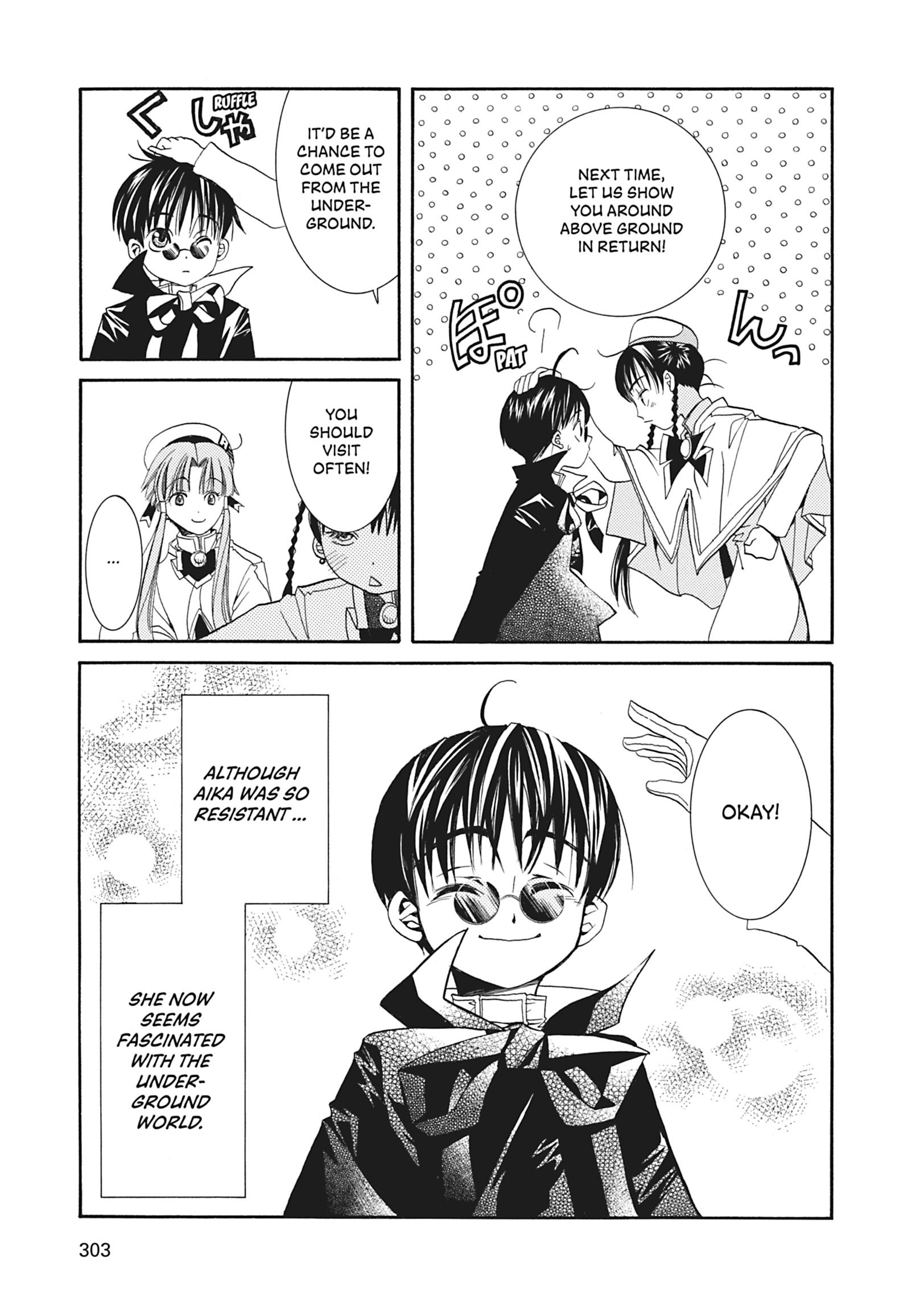 Read ARIA The MASTERPIECE chapter 18 image 32 on Lezhin
