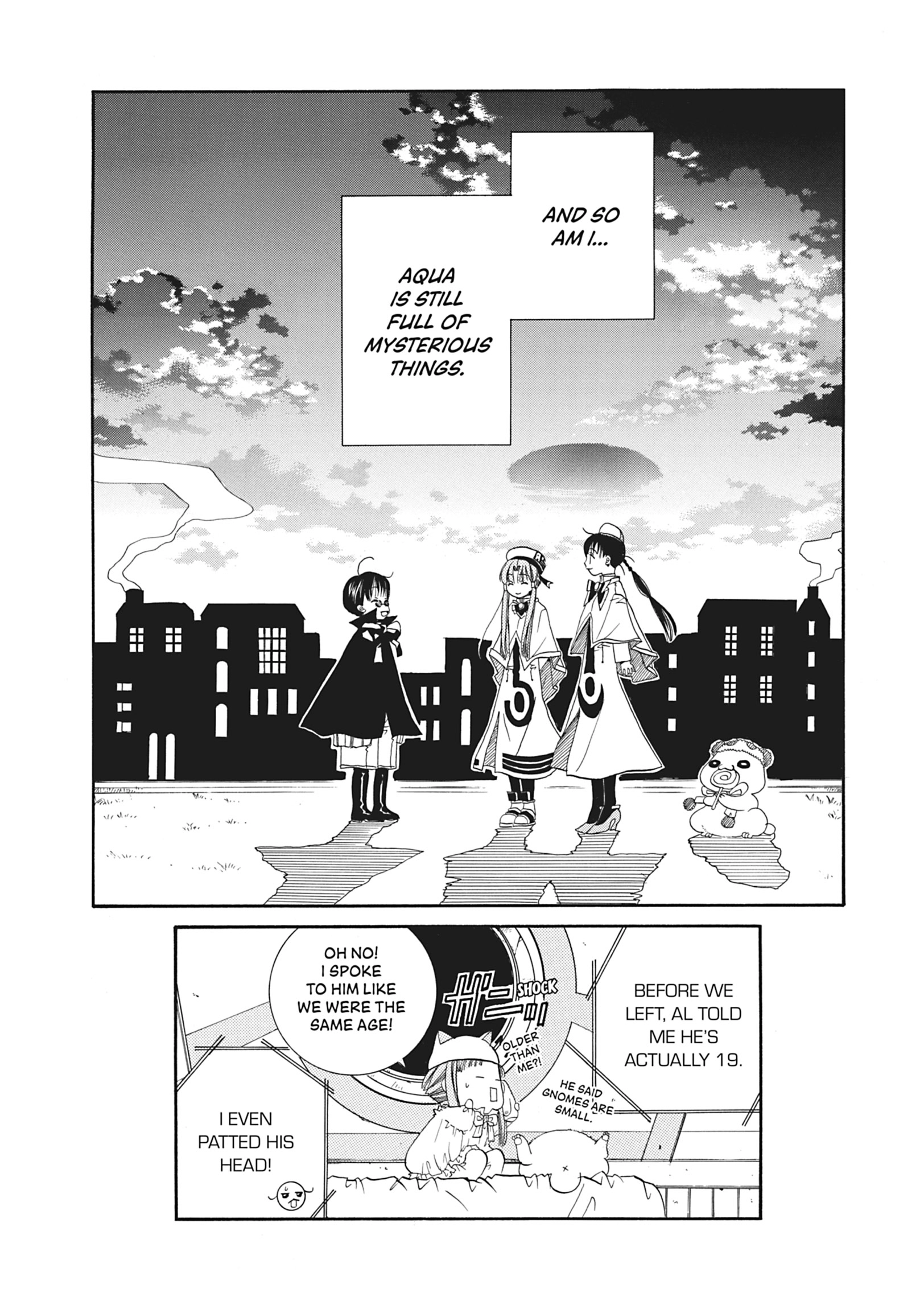 Read ARIA The MASTERPIECE chapter 18 image 33 on Lezhin