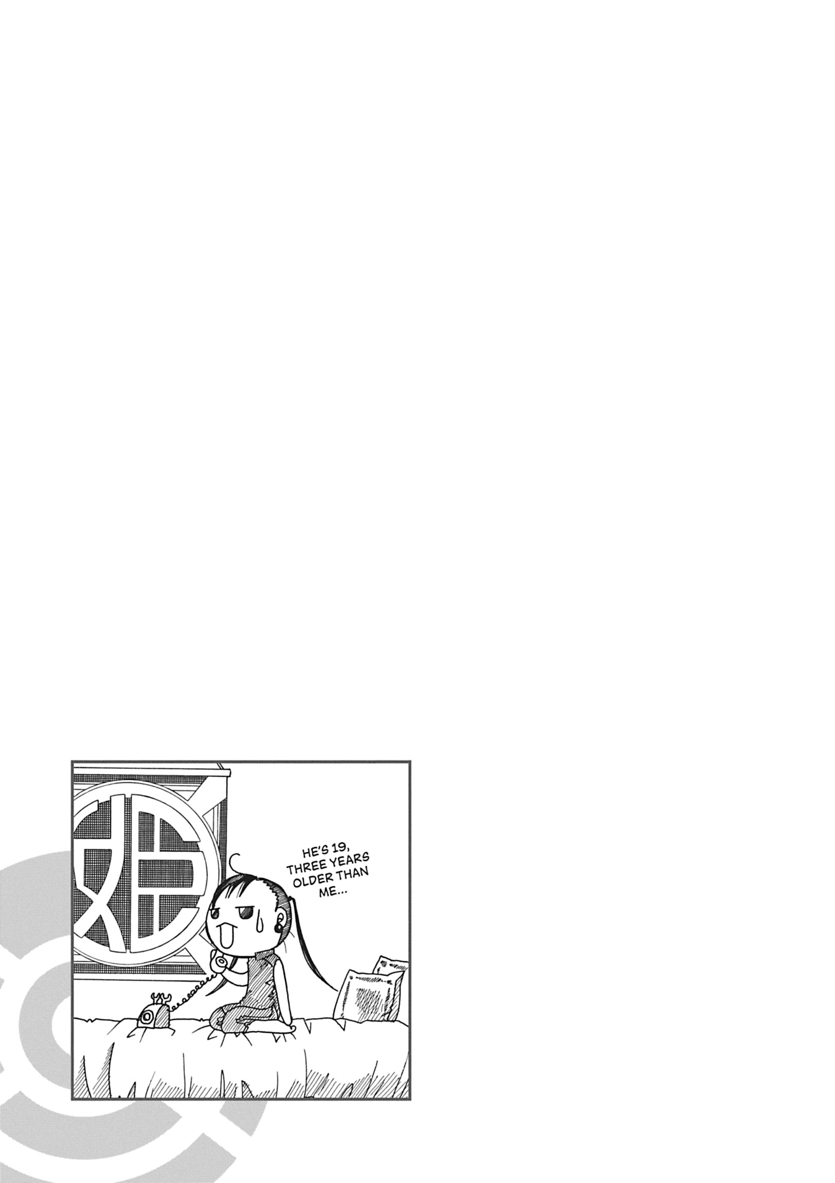 Read ARIA The MASTERPIECE chapter 18 image 34 on Lezhin