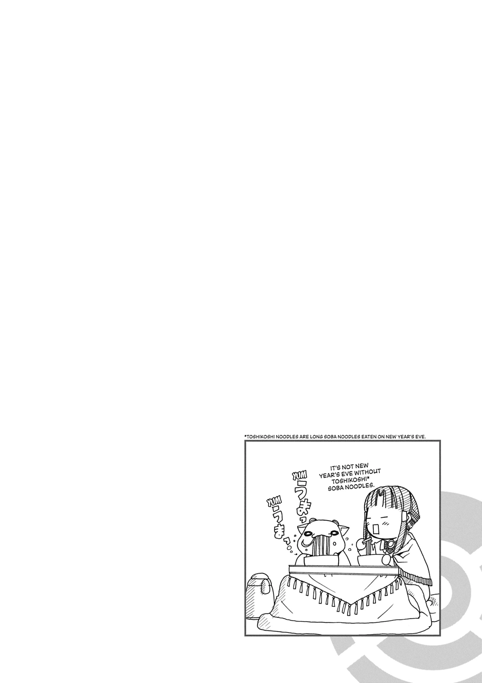 Read ARIA The MASTERPIECE chapter 18 image 35 on Lezhin