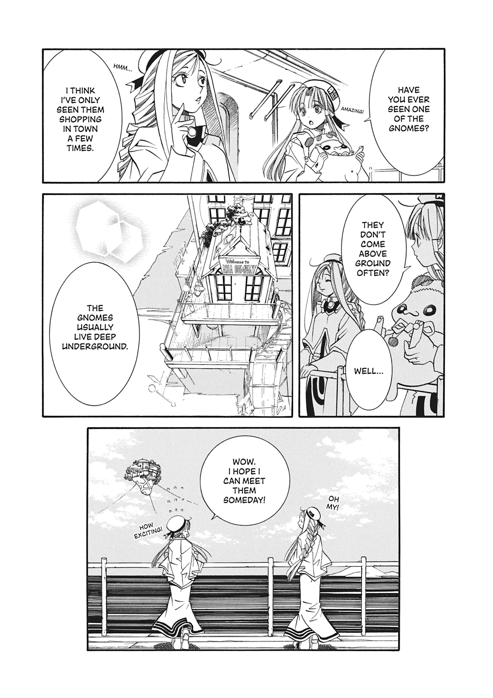 Read ARIA The MASTERPIECE chapter 18 image 4 on Lezhin