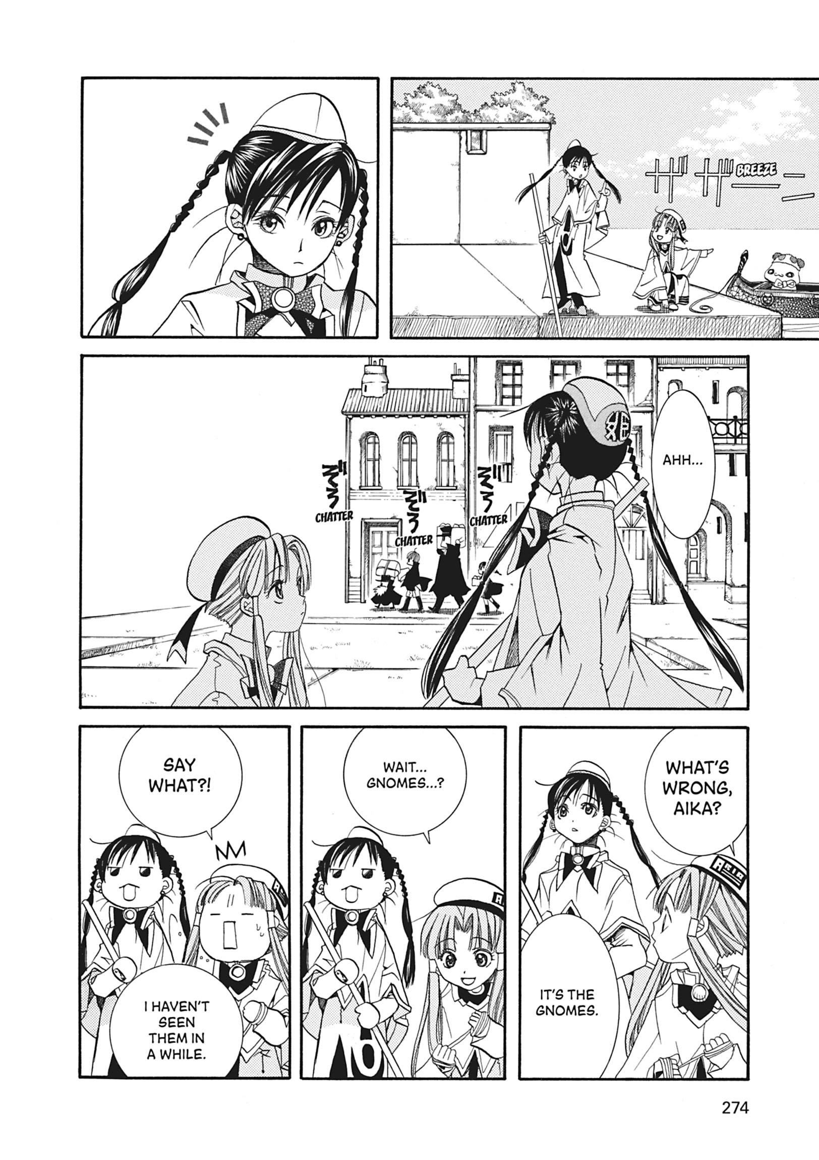 Read ARIA The MASTERPIECE chapter 18 image 5 on Lezhin