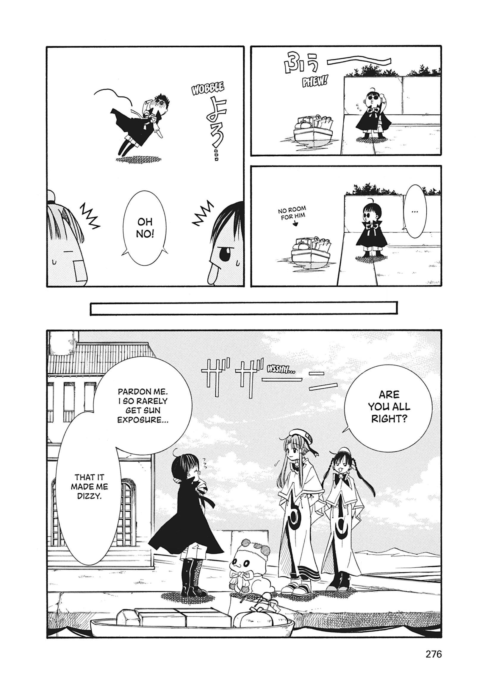 Read ARIA The MASTERPIECE chapter 18 image 7 on Lezhin