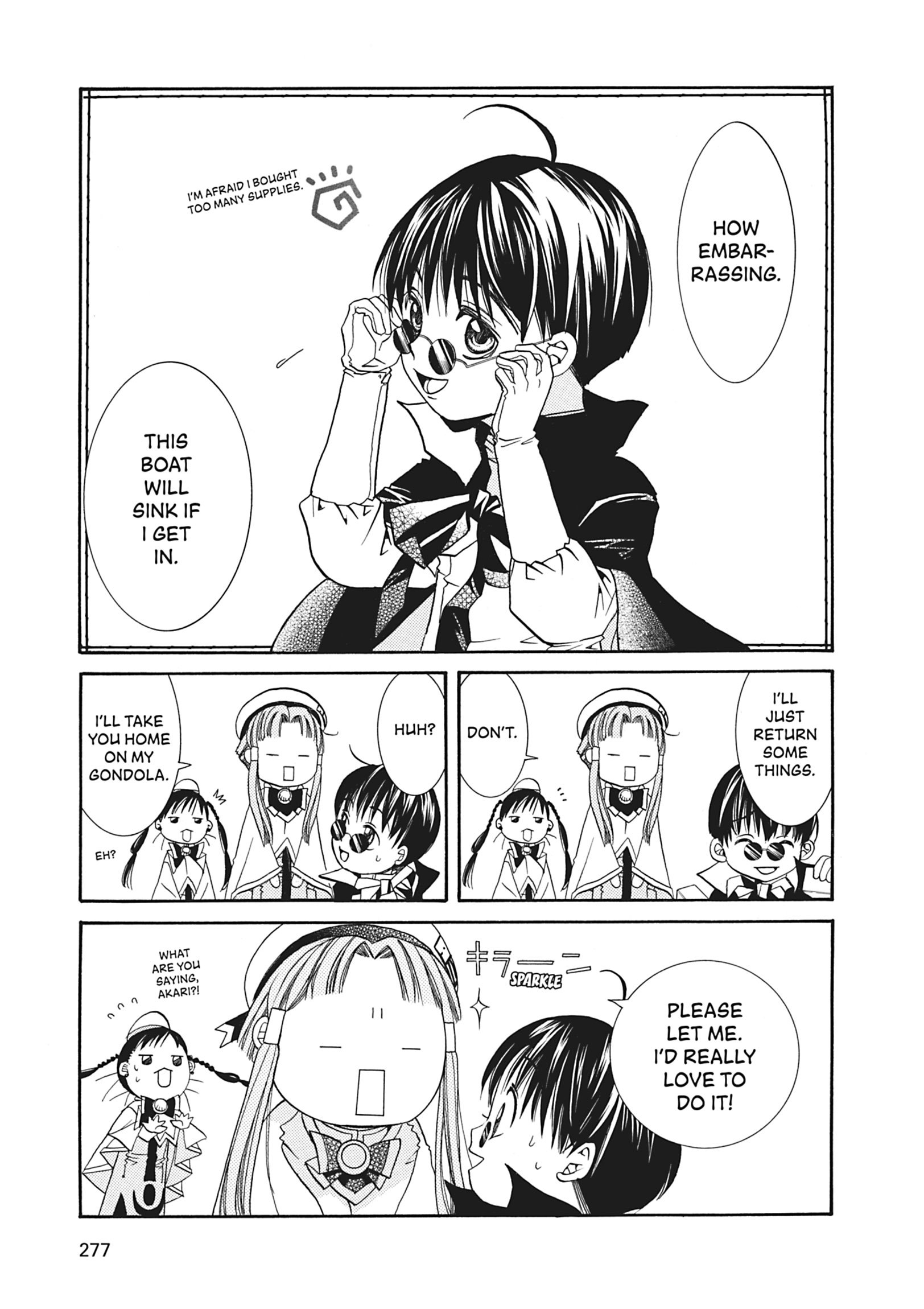 Read ARIA The MASTERPIECE chapter 18 image 8 on Lezhin