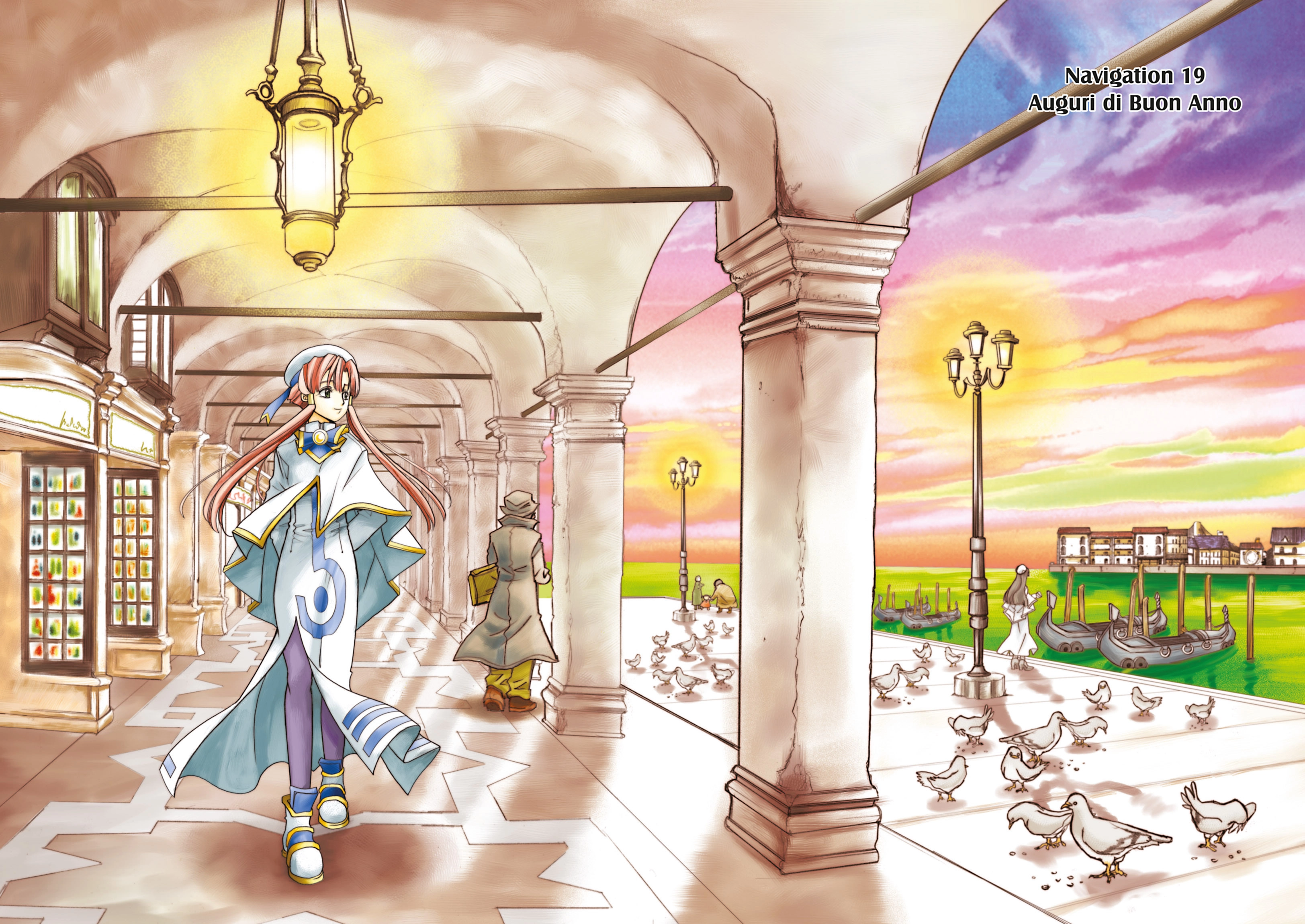 Read ARIA The MASTERPIECE chapter 19 image 1 on Lezhin