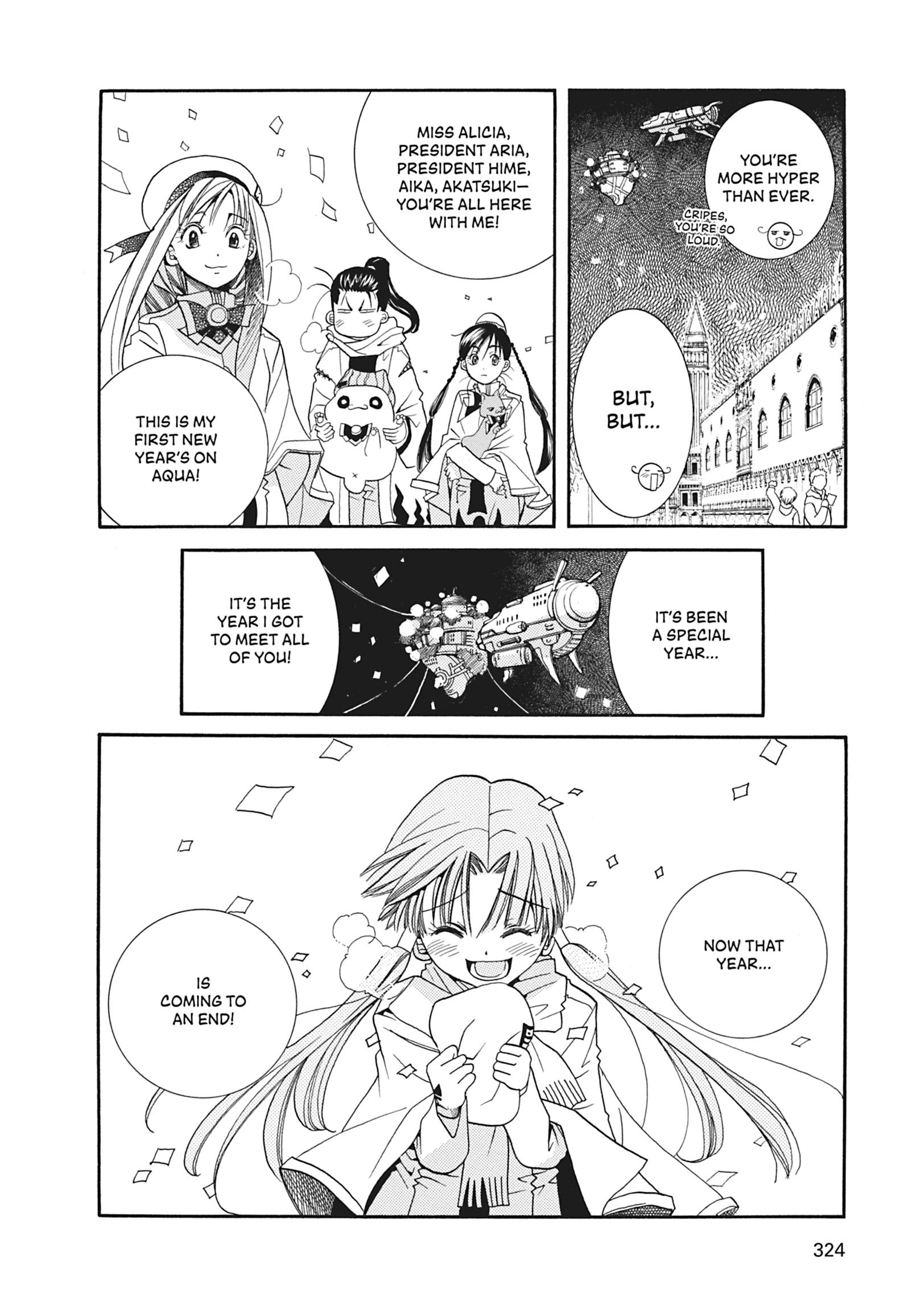 Read ARIA The MASTERPIECE chapter 19 image 16 on Lezhin