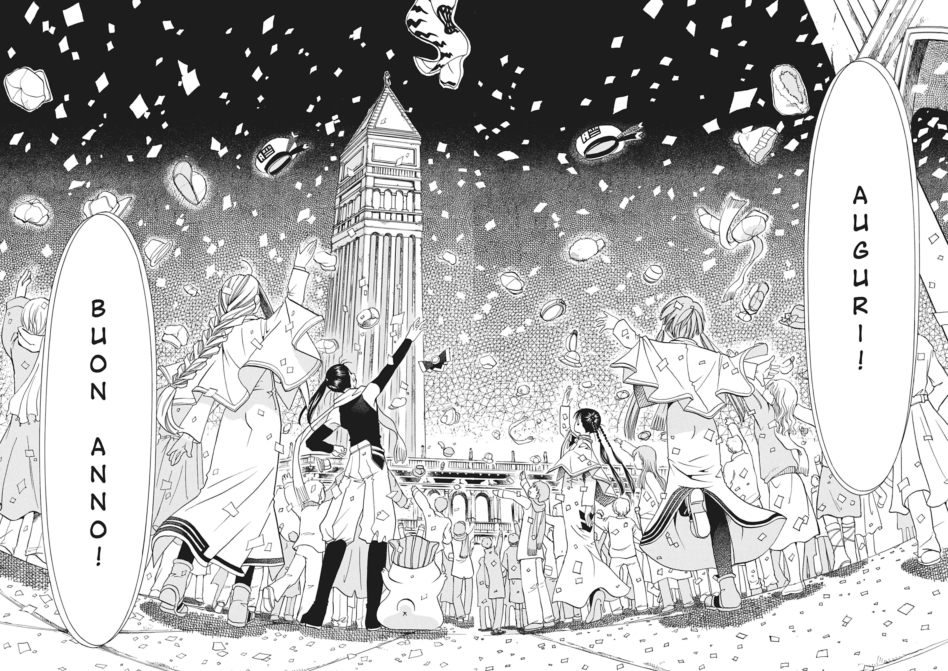 Read ARIA The MASTERPIECE chapter 19 image 22 on Lezhin