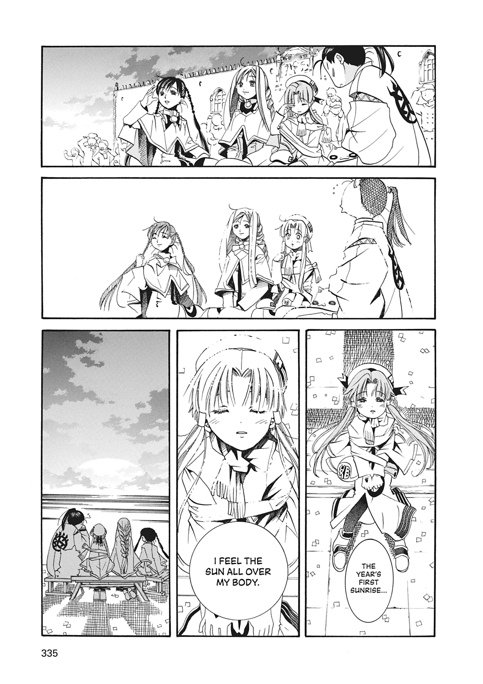 Read ARIA The MASTERPIECE chapter 19 image 26 on Lezhin
