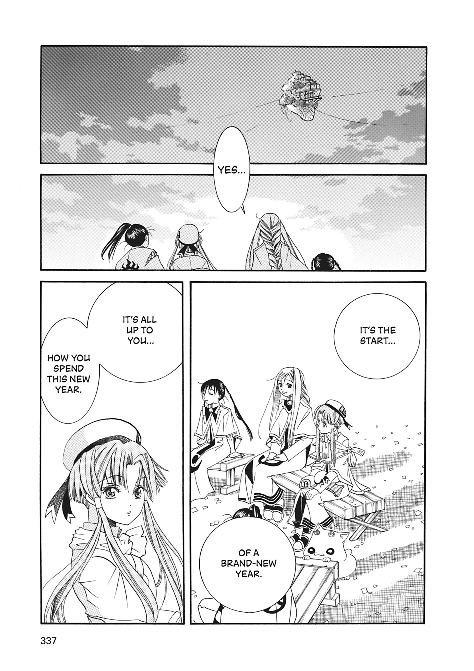 Read ARIA The MASTERPIECE chapter 19 image 28 on Lezhin
