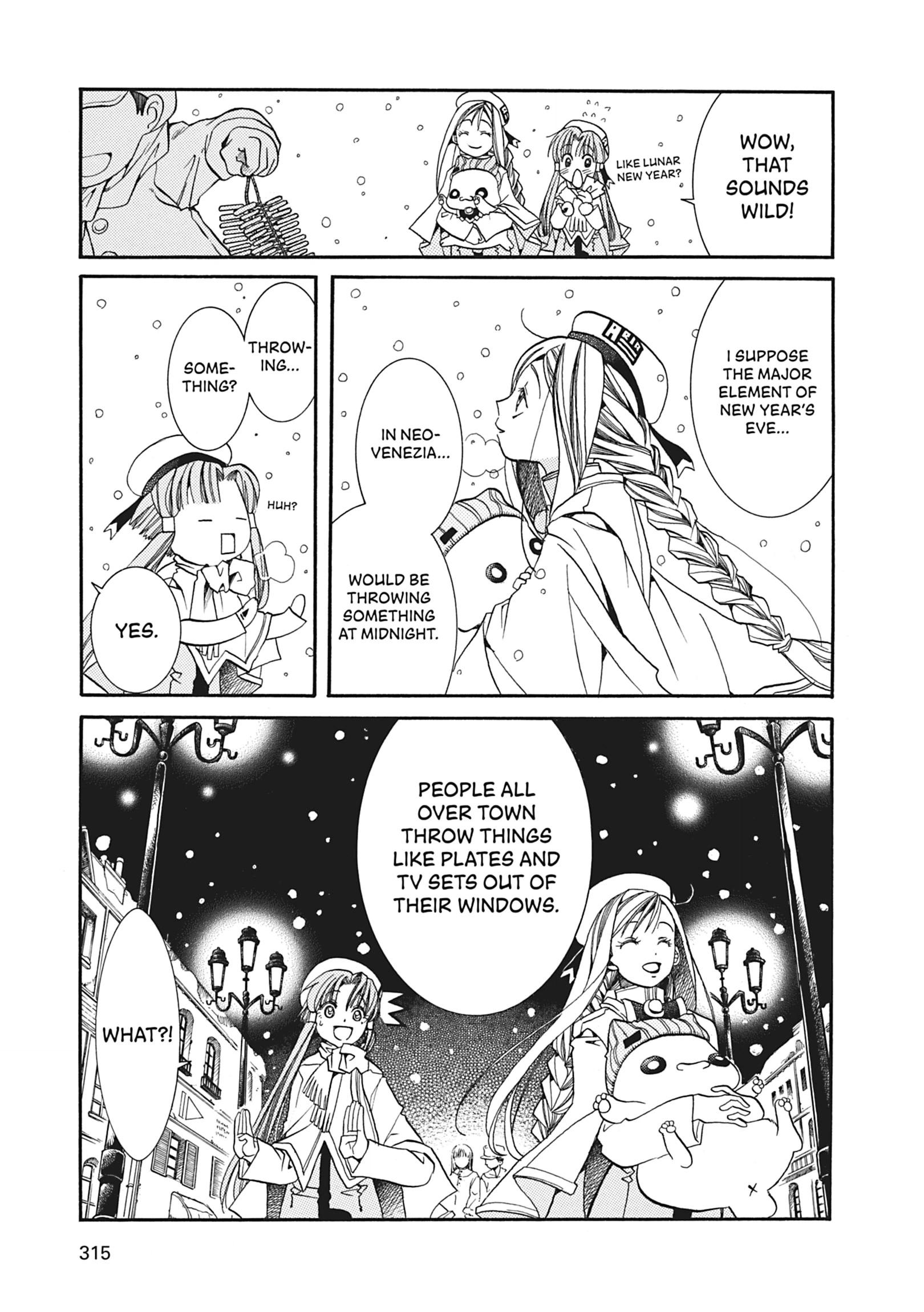 Read ARIA The MASTERPIECE chapter 19 image 7 on Lezhin