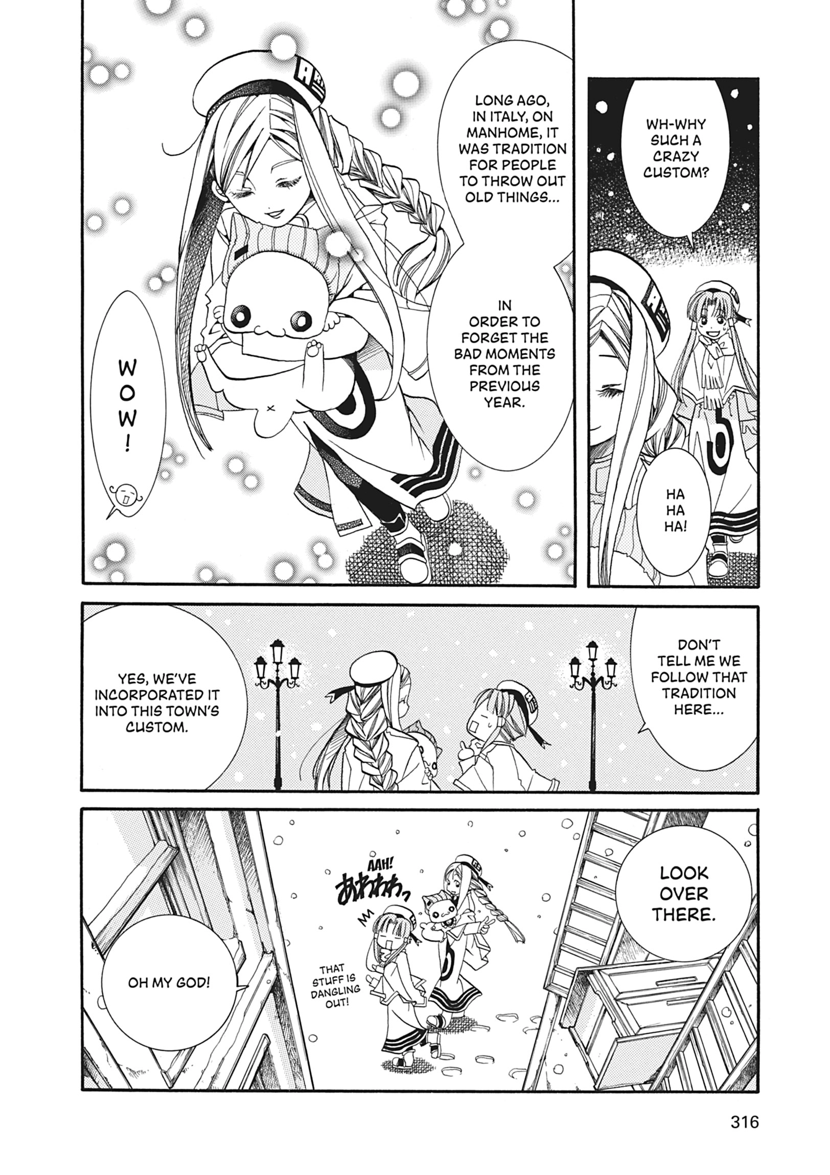 Read ARIA The MASTERPIECE chapter 19 image 8 on Lezhin