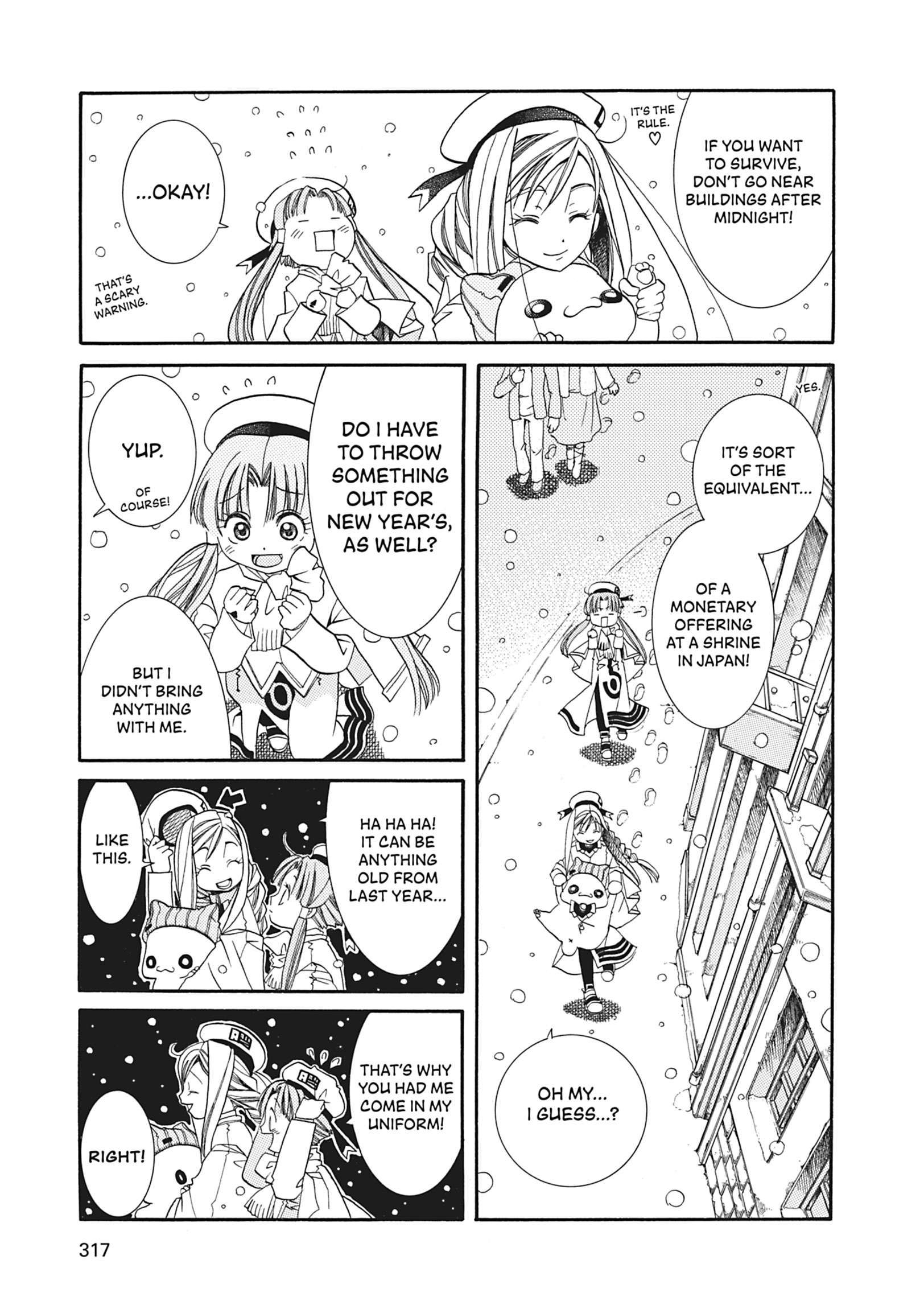 Read ARIA The MASTERPIECE chapter 19 image 9 on Lezhin